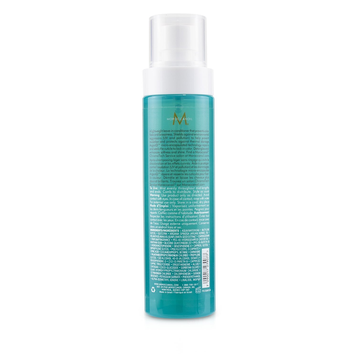 Moroccanoil Spreyi qoruyun və qarşısını alın 160ml/5.4oz