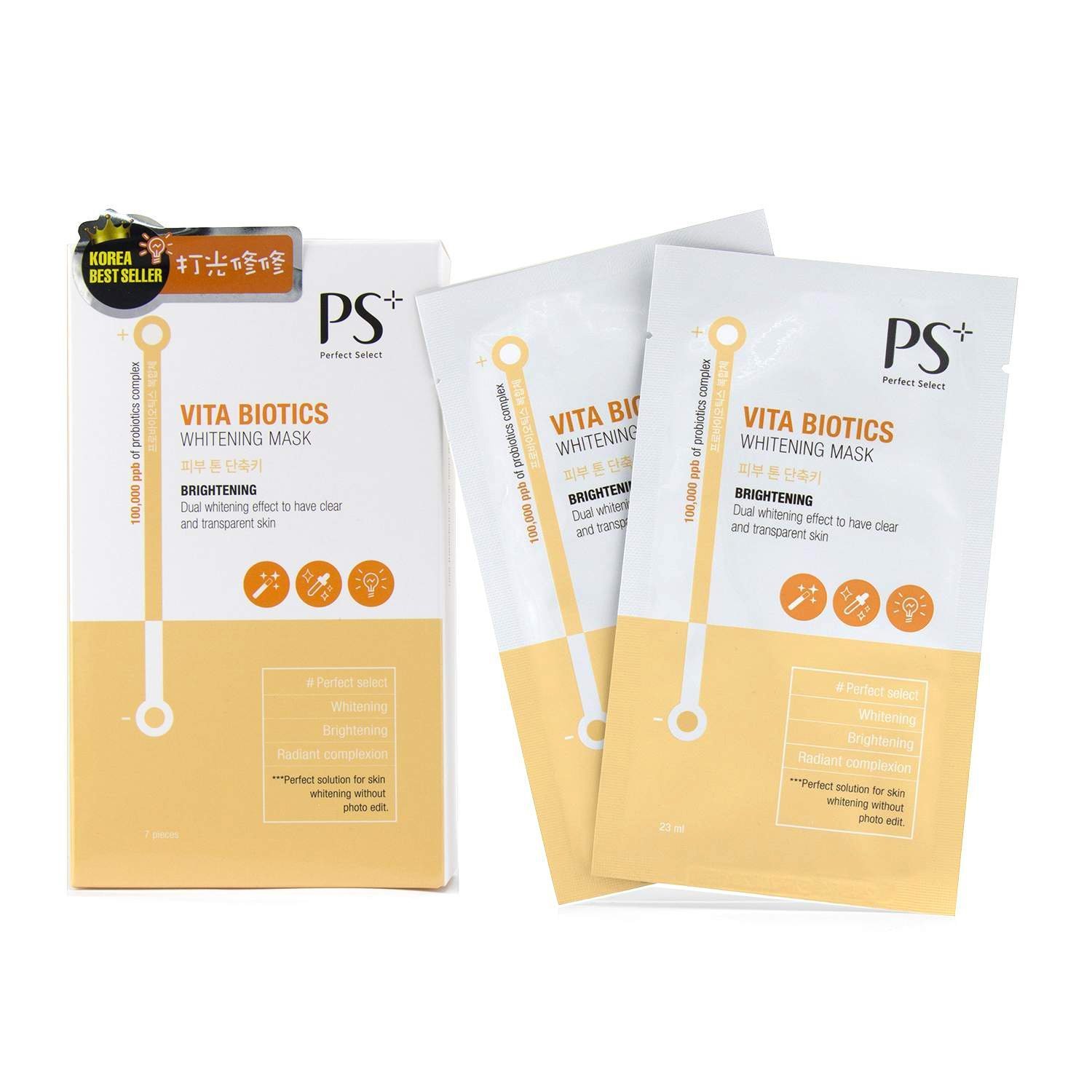 PS Perfect Select Vita Biotics Whitening Mask - Brightening 7pcs