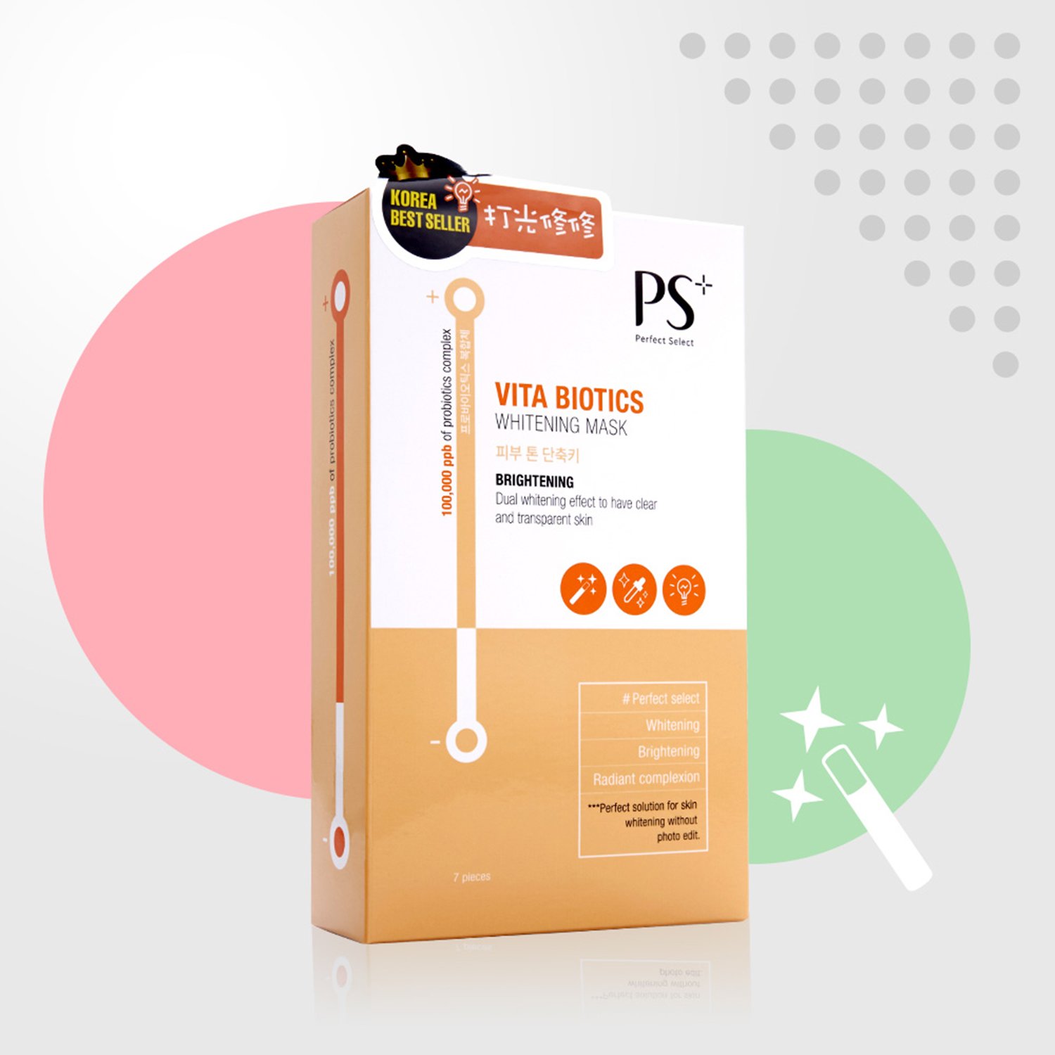 PS Perfect Select Vita Biotics Whitening Mask - Brightening 7pcs