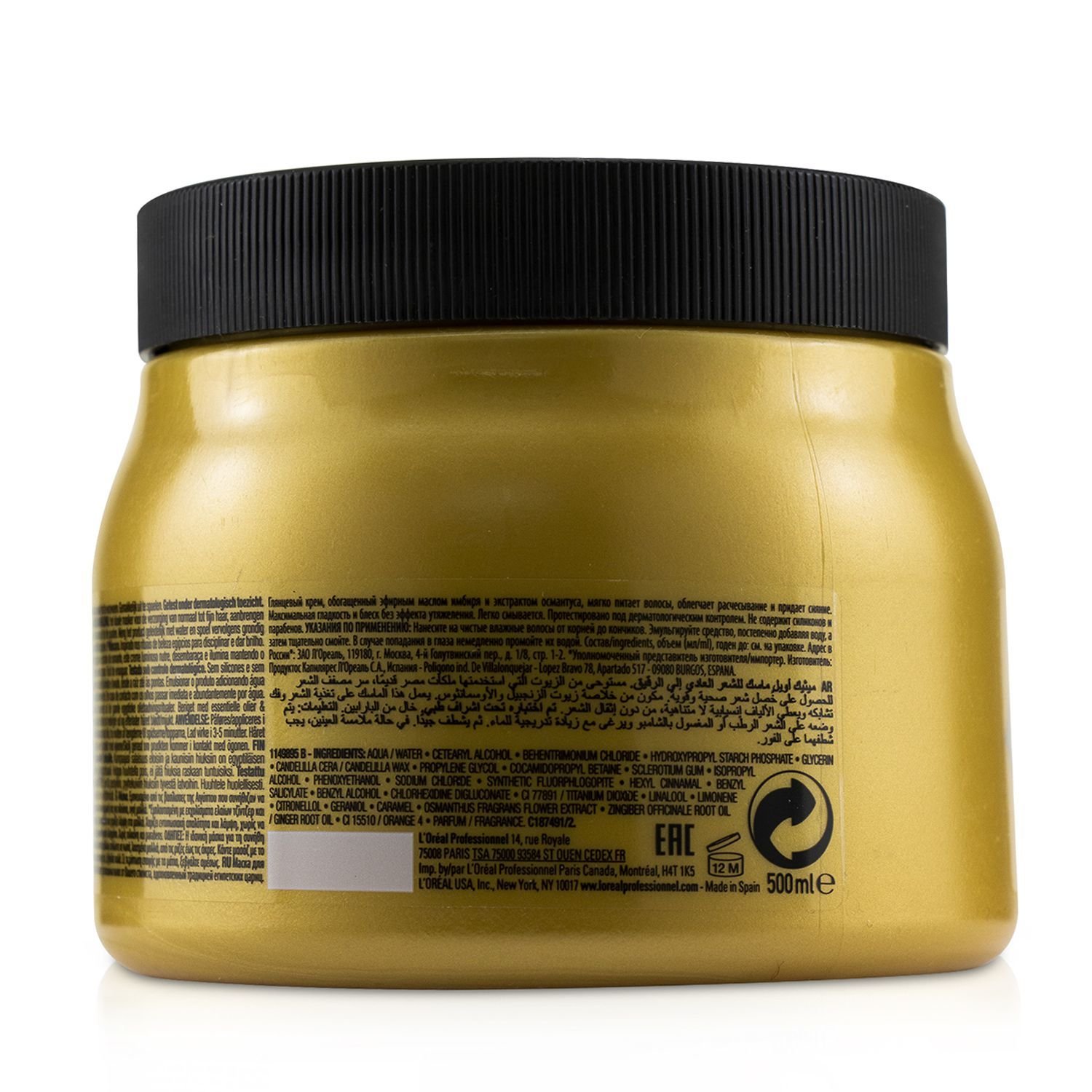 L'Oreal Professionnel Mythic Oil Aceite Mascarilla Ligera con Aceite de Osmanthus y Jengibre (Cabello Normal a Fino) 500ml/16.9oz