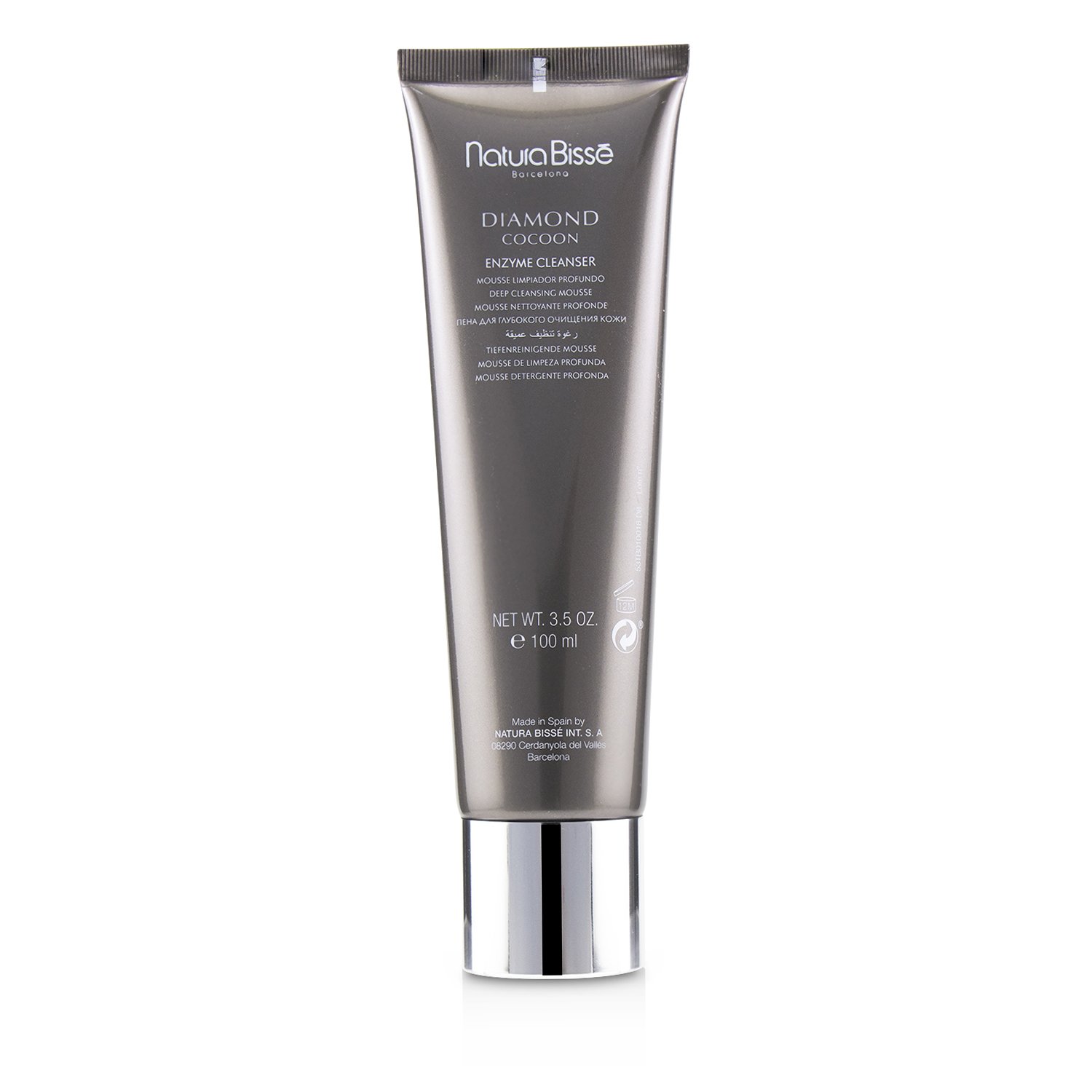 Natura Bisse Diamond Cocoon Enzyme Cleanser Deep Cleansing Mousse מוס קלינסר 100ml/3.5oz