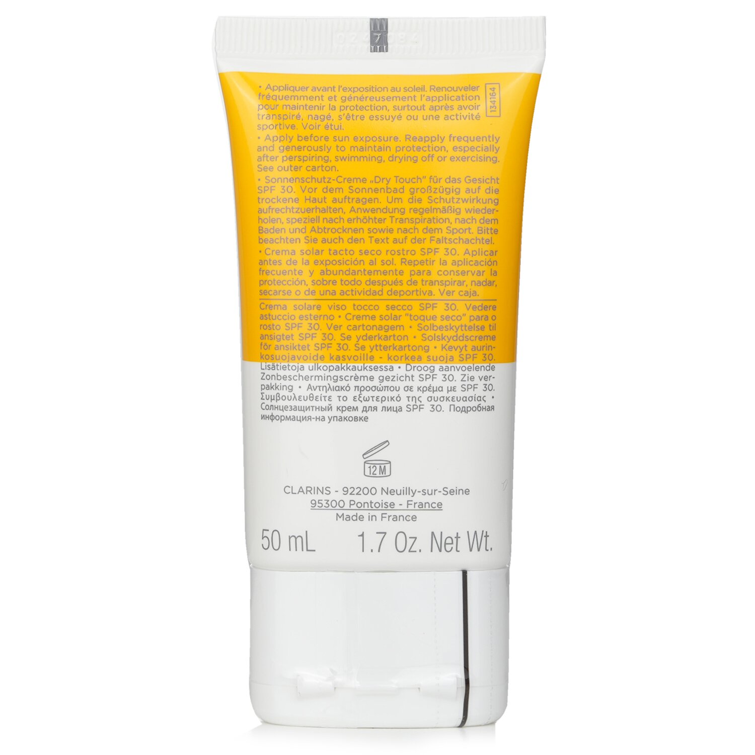 Clarins Dry Touch Слънцезащитен крем за лице SPF 30 50ml/1.7oz