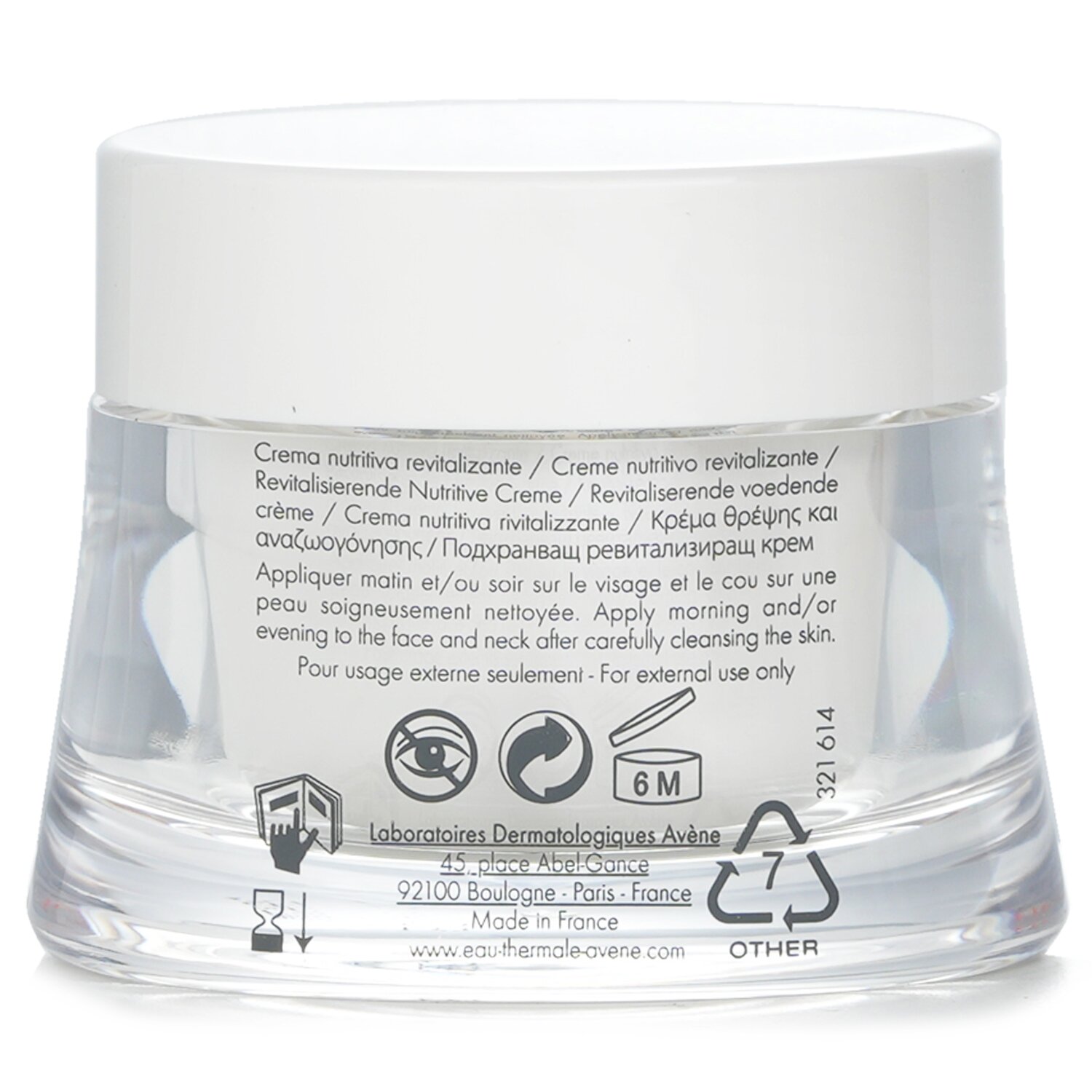 Avene Revitalizing Nourishing Cream - For Dry Sensitive Skin 50ml/1.6oz
