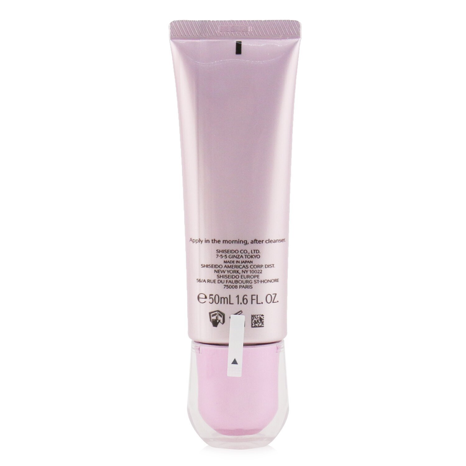 Shiseido White Lucent Emulsión de Día SPF 50+ PA ++++(Tono Unificador de Piel - Luminosidad) 50ml/1.6oz