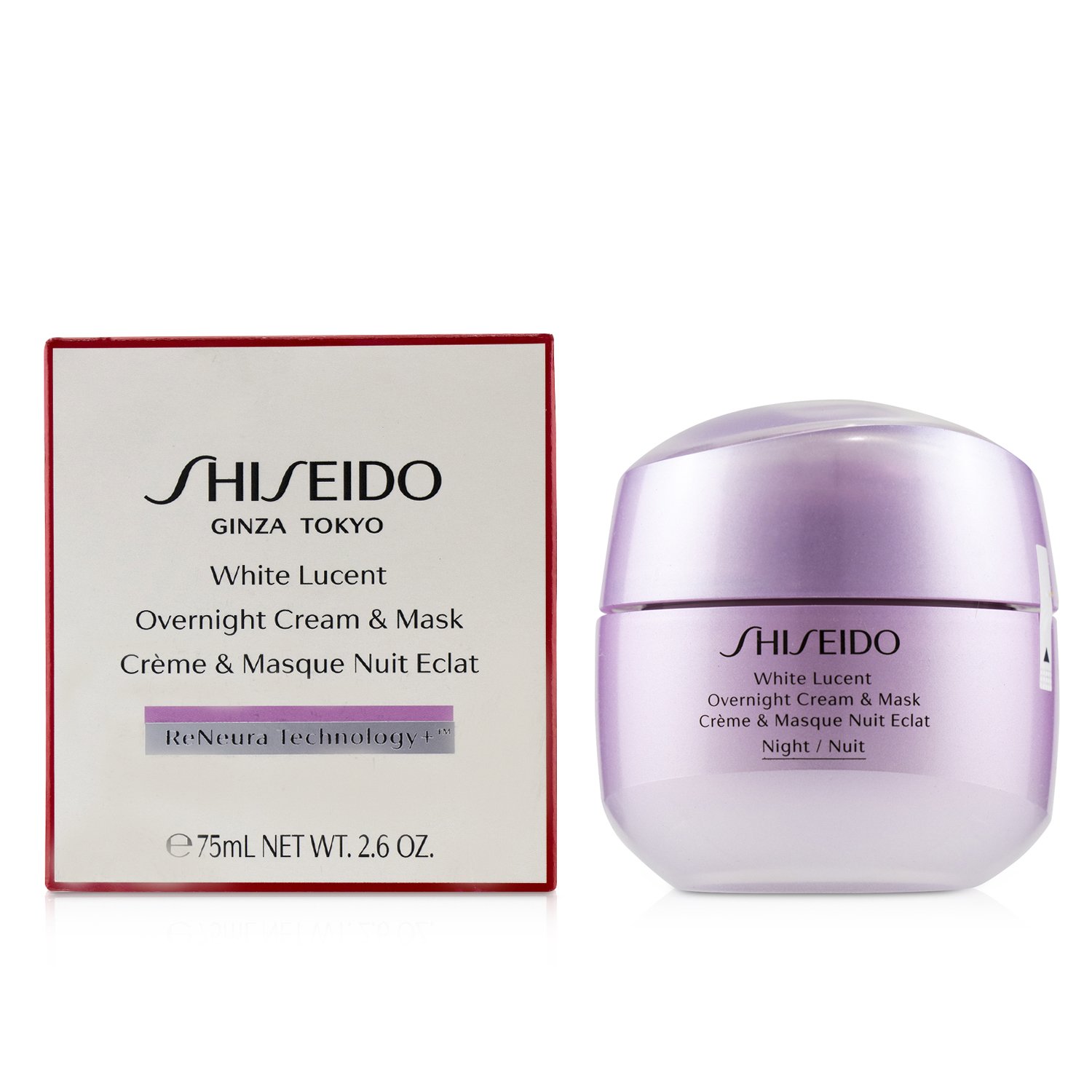 Shiseido 資生堂 速效美透白睡眠面膜乳霜 75ml/2.6oz