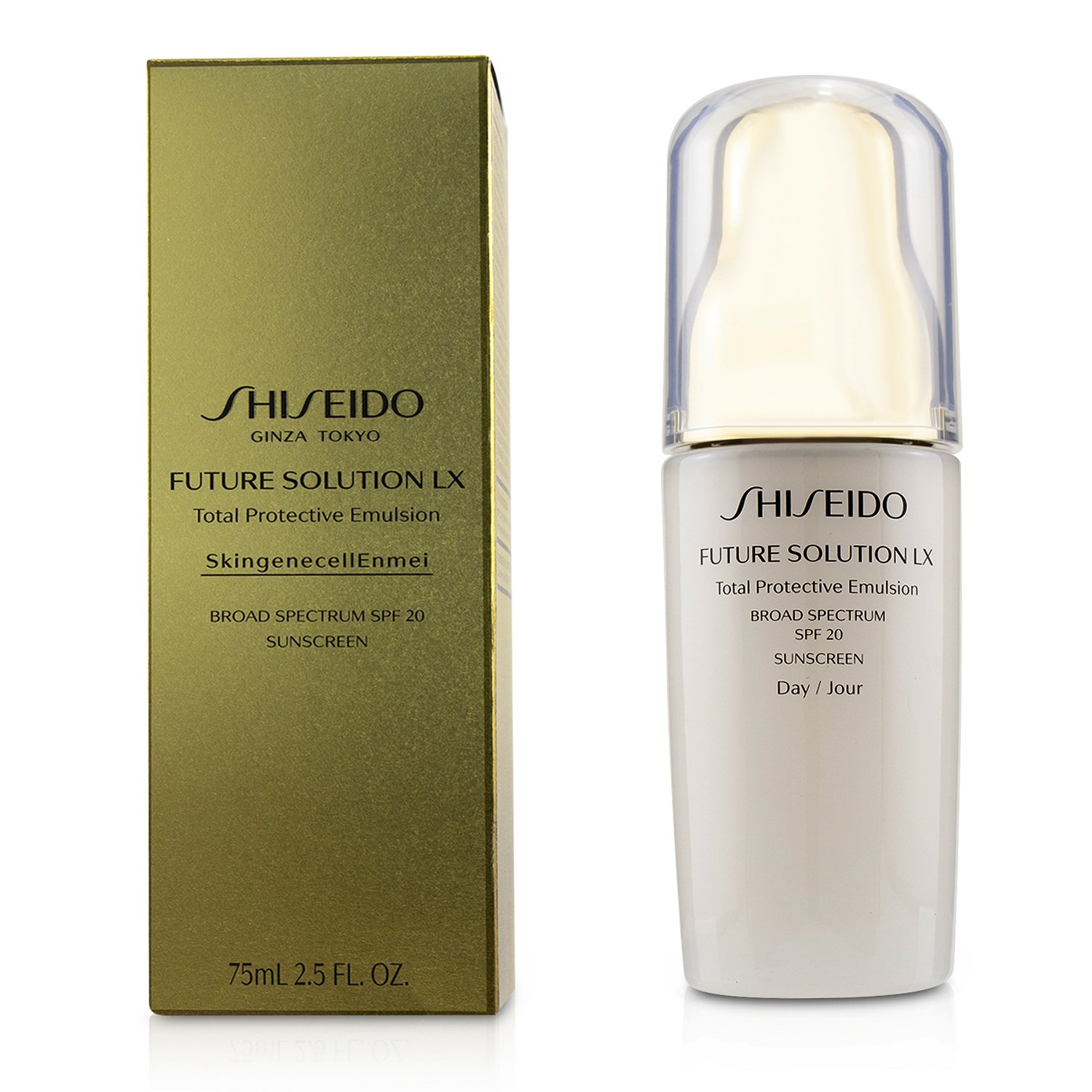 资生堂 Shiseido 晶钻多元日间修护乳液 SPF 20 75ml/2.5oz