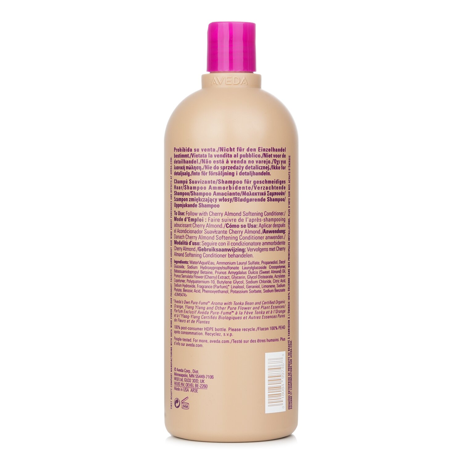Aveda Cherry Almond Softening Shampoo 1000ml/33.8oz
