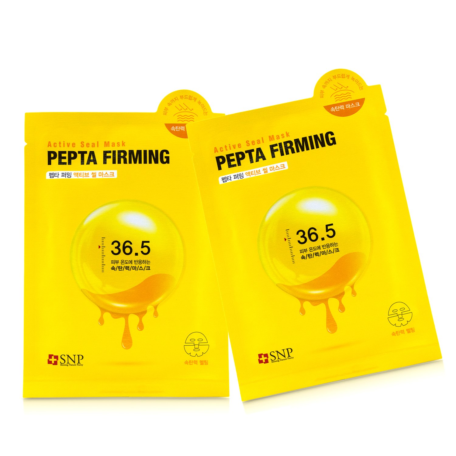 SNP Pepta Firming Active Seal Mask (Firming) 5x33ml/1.11oz