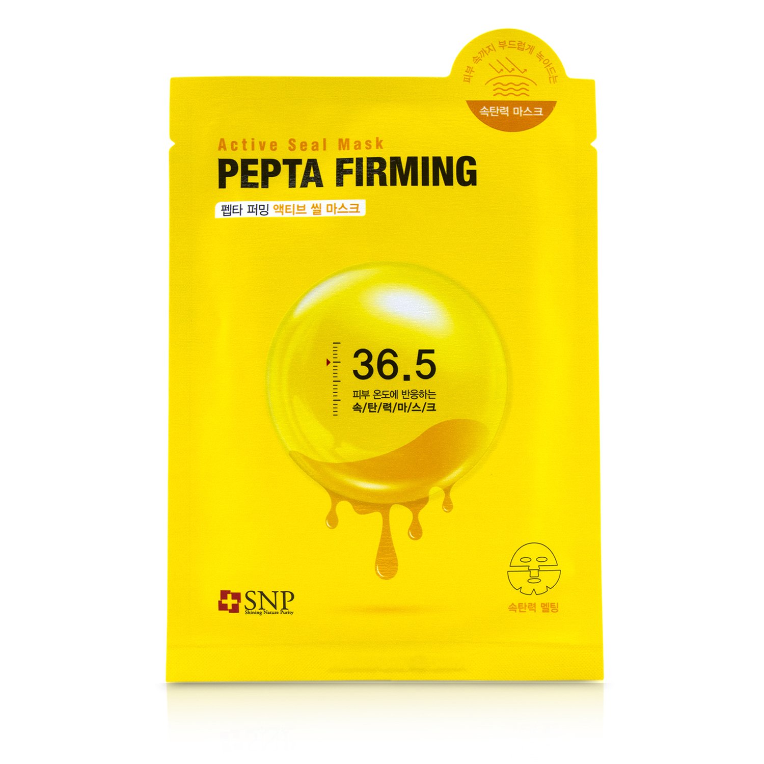 SNP Pepta Firming Active Seal Mask (Firming) 5x33ml/1.11oz