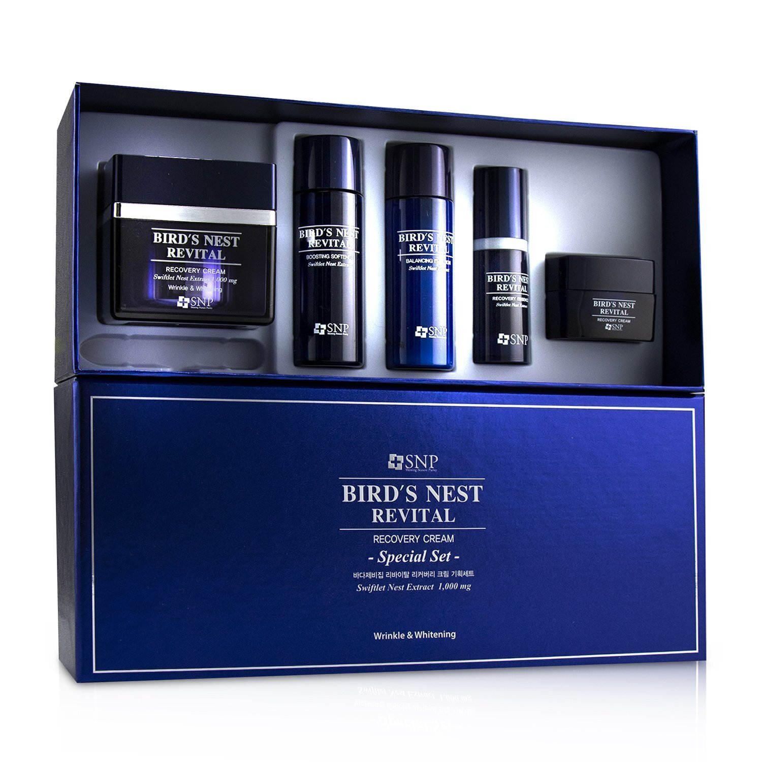 SNP Bird's Nest Revital Recovery Cream Wrinkle & Whitening Set: Cream 50g, Softener 31ml, Emulsion 31ml, Essence 10ml, Cream 10g 5pcs