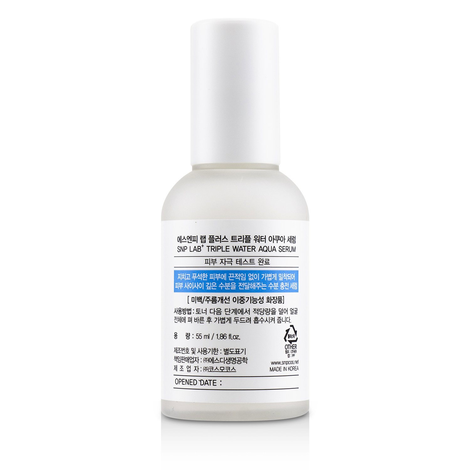 SNP Lab+ Triple Water Aqua Serum - Hydration & Moisture (For All Skin Types) 55ml/1.86oz