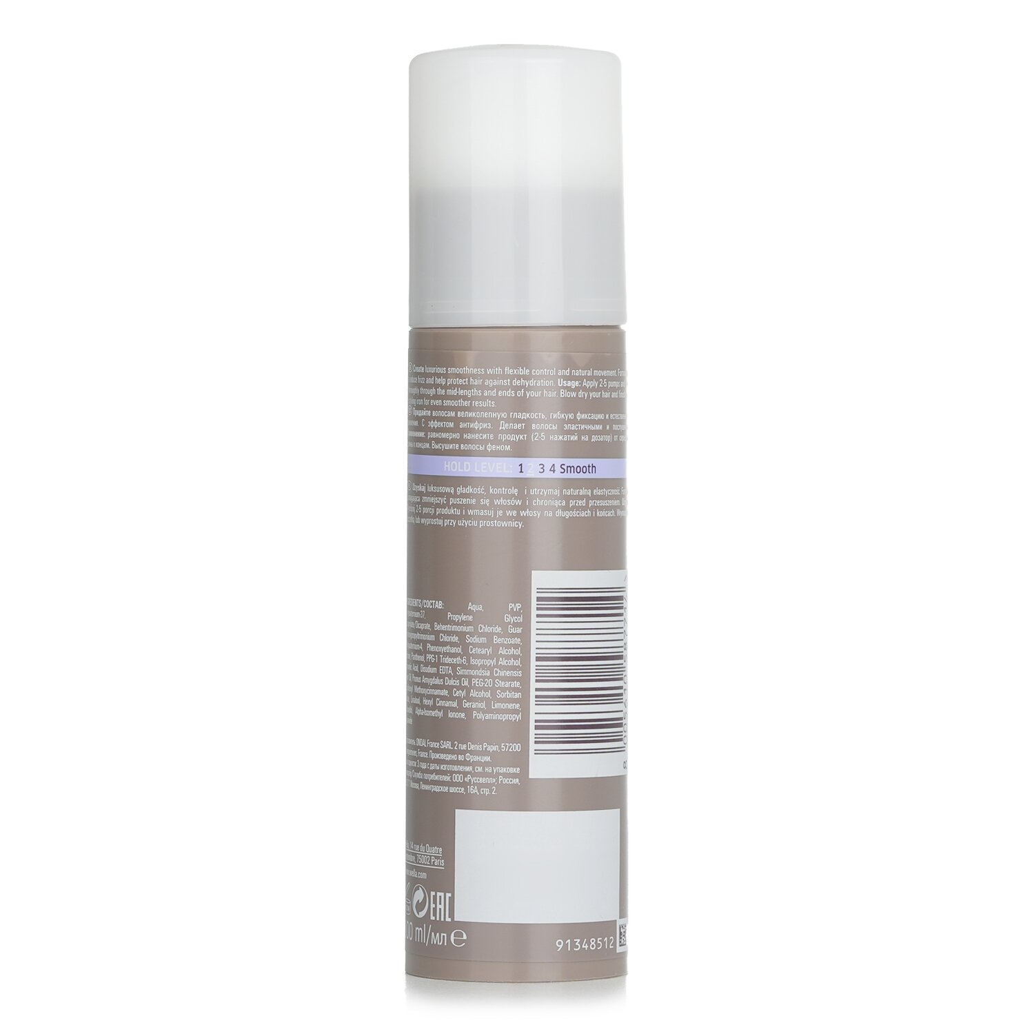 Wella EIMI Flowing Form Anti-Frizz Smoothing Balm (Hold Level 2) 100ml/3.38oz