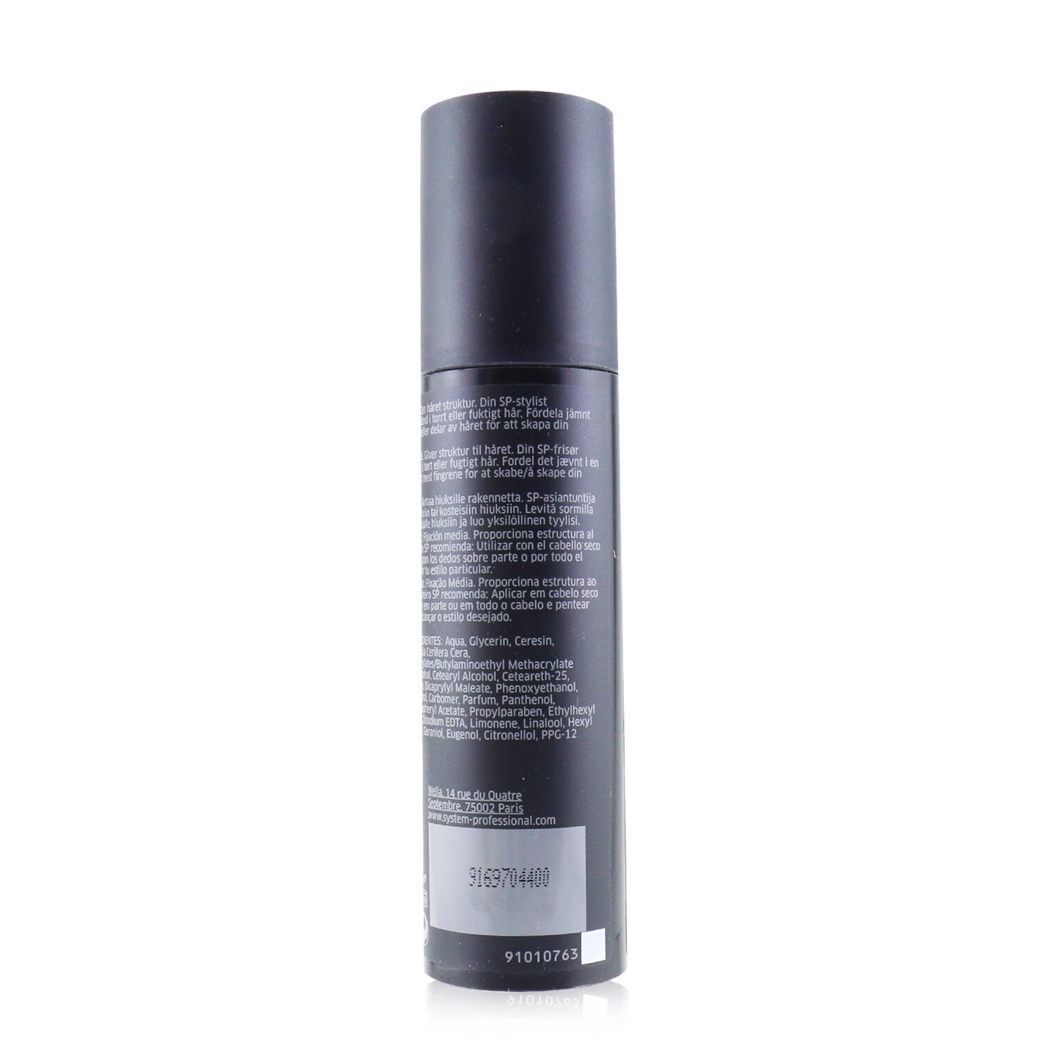 Wella كريم مصفف محدد البنية SP Men 100ml/3.38oz