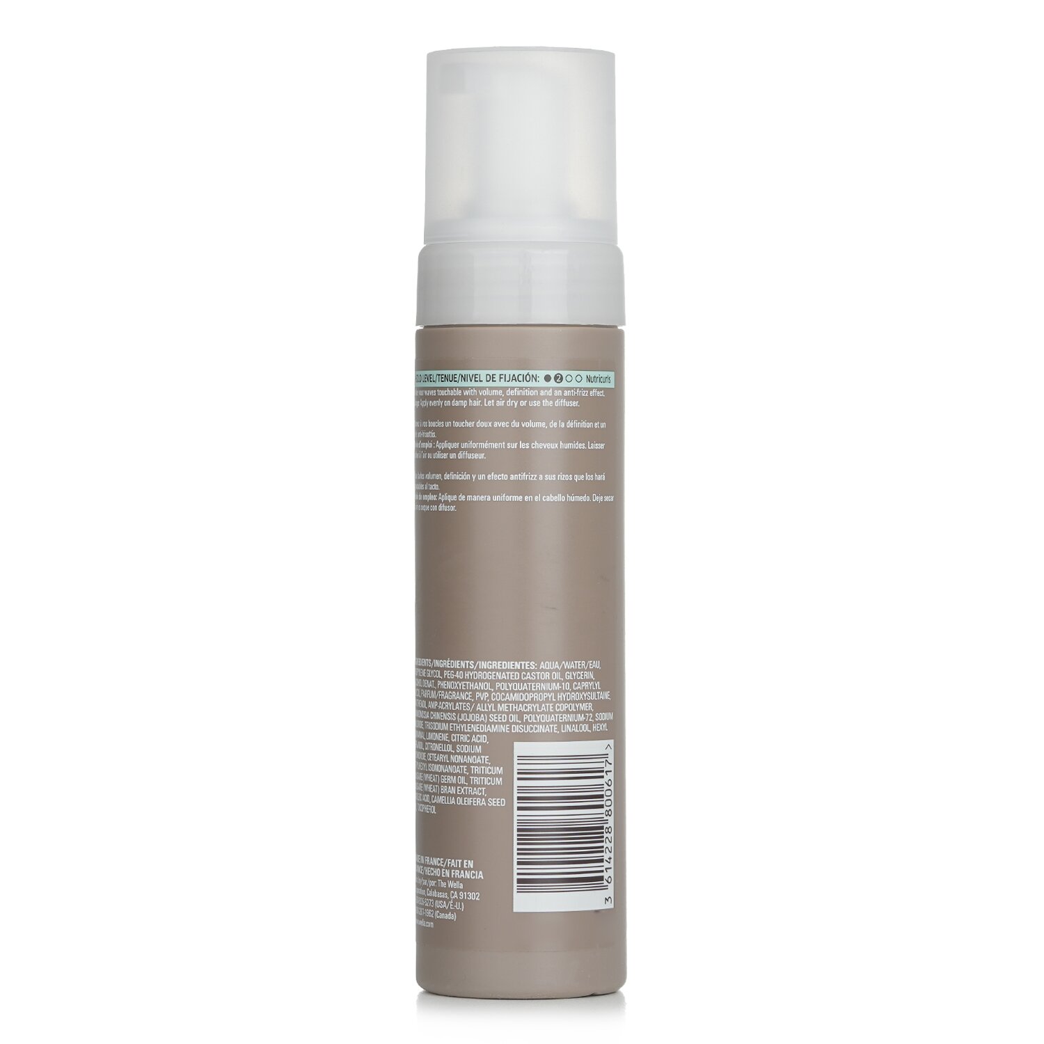 Wella EIMI NutriCurls Soft Twirl 72H Anti-Frizz Foam (Hold Level 2) 200ml/6.7oz