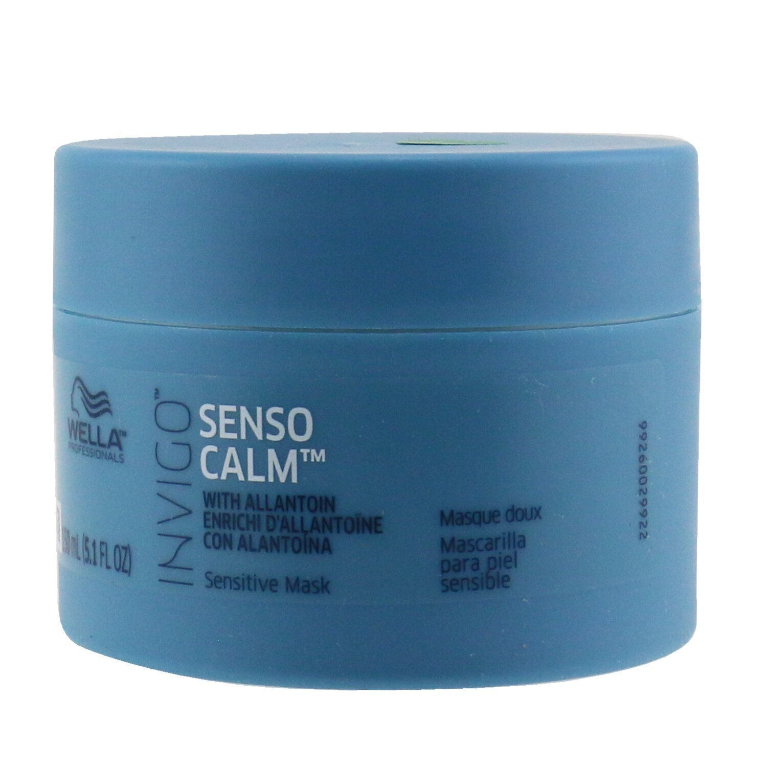 Wella Invigo Senso Calm Маска для Чувствительных Волос 150ml/5.1oz