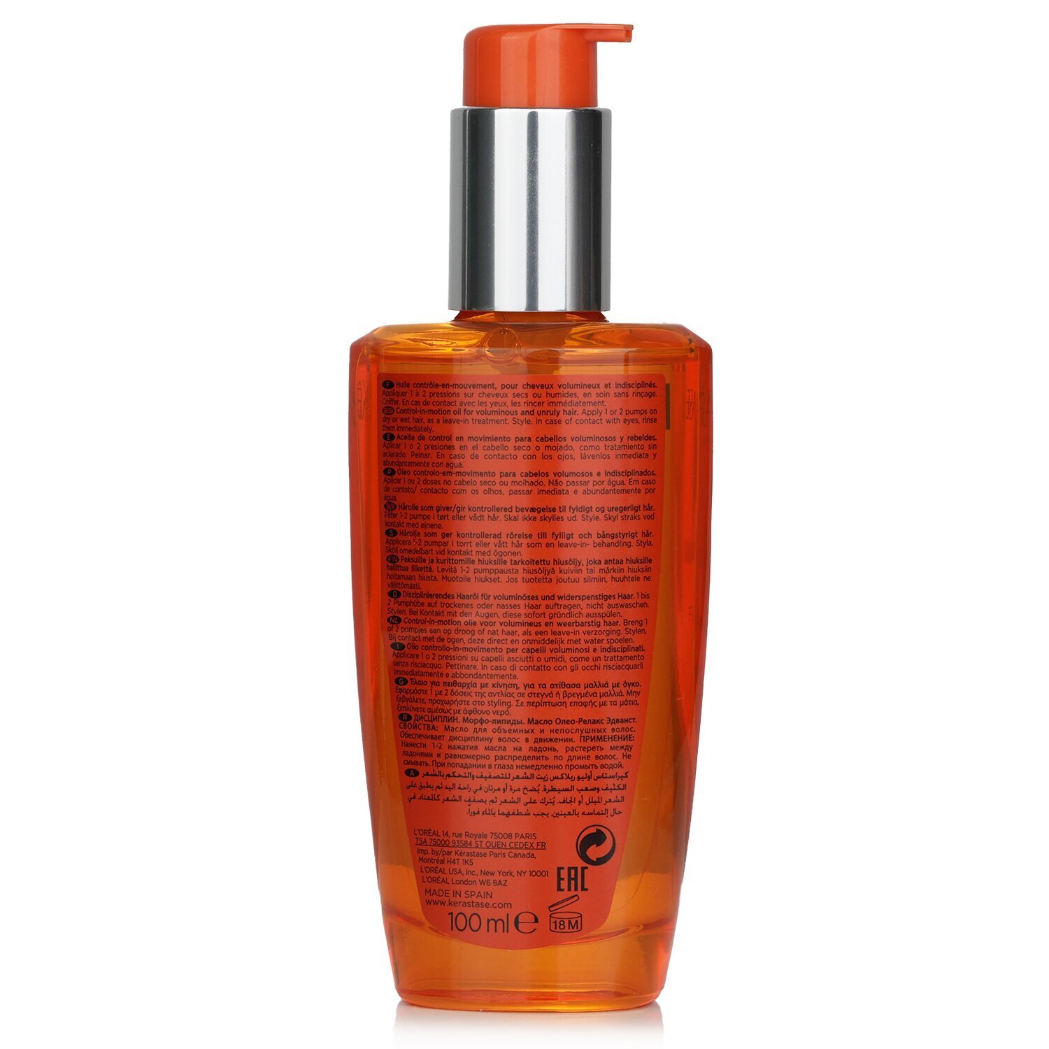 Kerastase Discipline Oleo-Relax Advanced Aceite Control-En-Movimiento (Cabello Voluminoso y Rebelde) 100ml/3.4oz