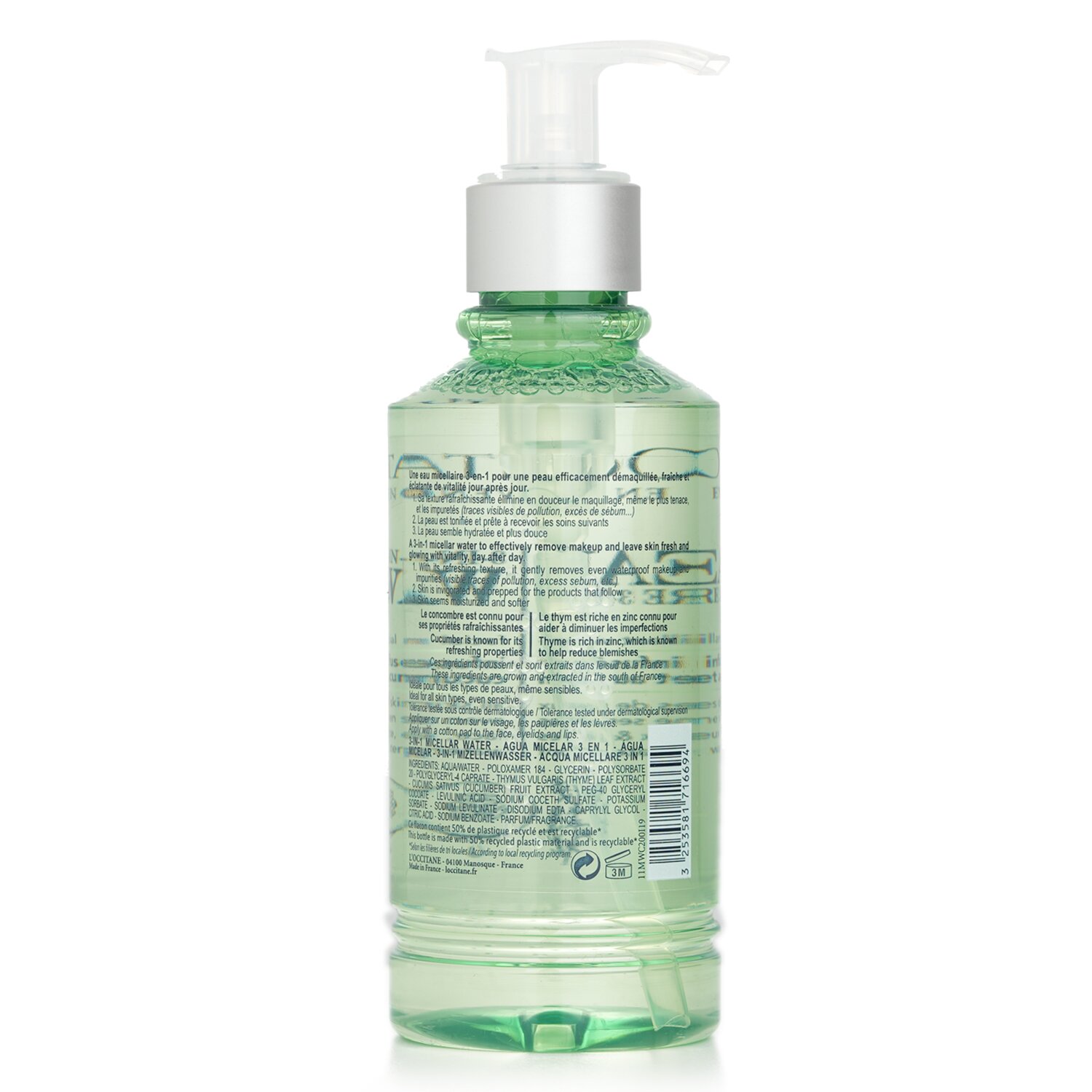 L'Occitane 歐舒丹 面部卸妝液 -三合一 Micellar Wayer（適用於所有皮膚類型） 200ml/6.7oz