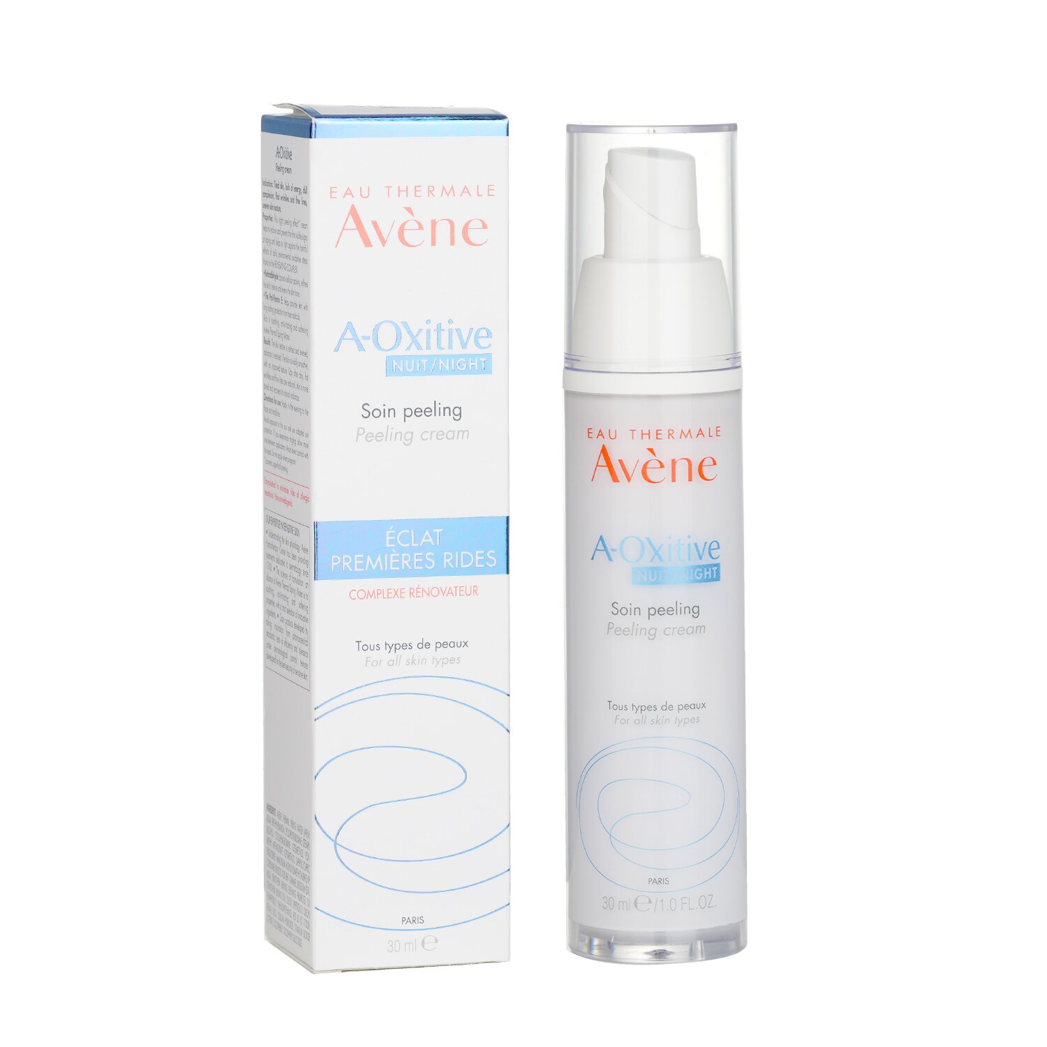 雅漾  Avene 抗氧化焕肤晚霜 30ml/1oz