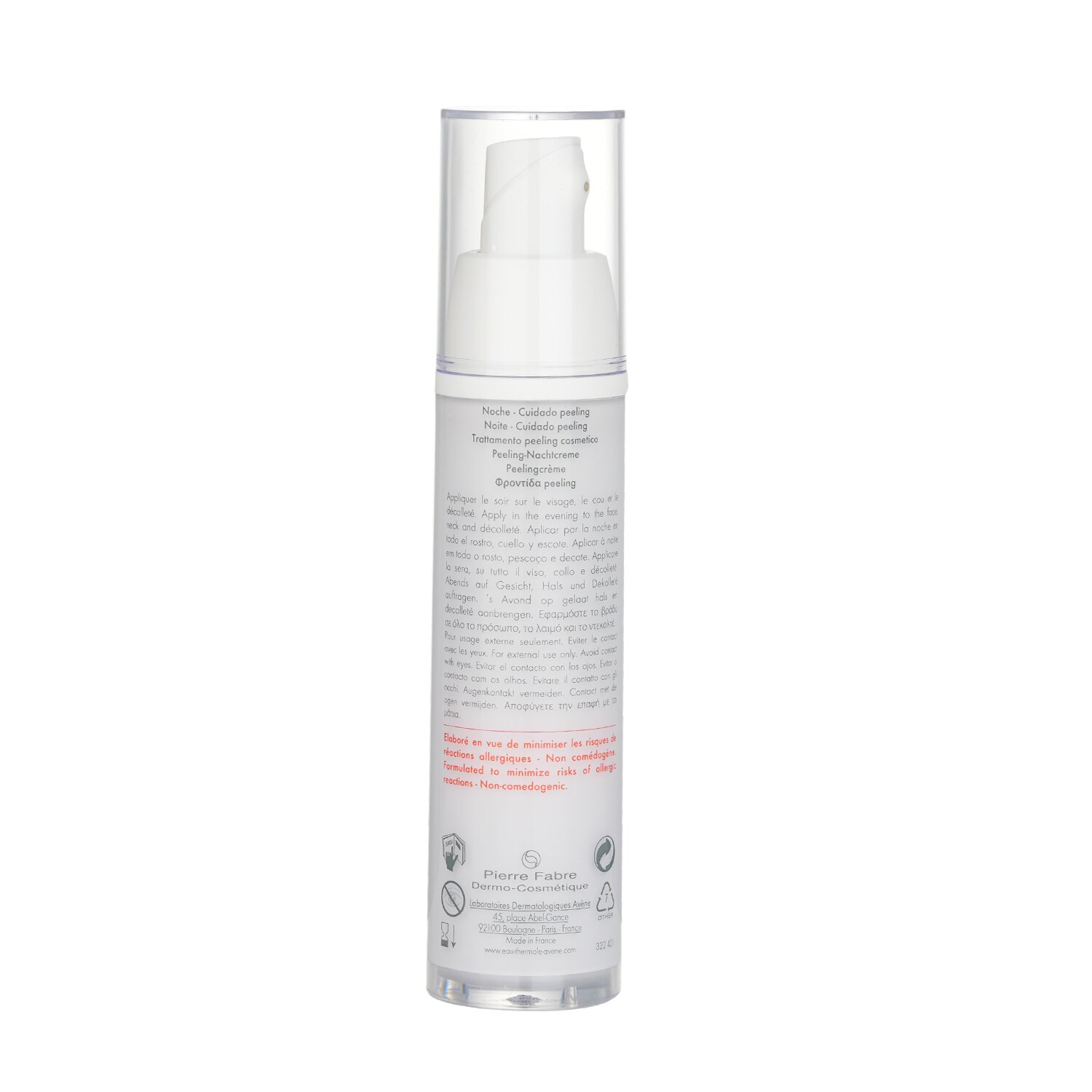 雅漾  Avene 抗氧化焕肤晚霜 30ml/1oz