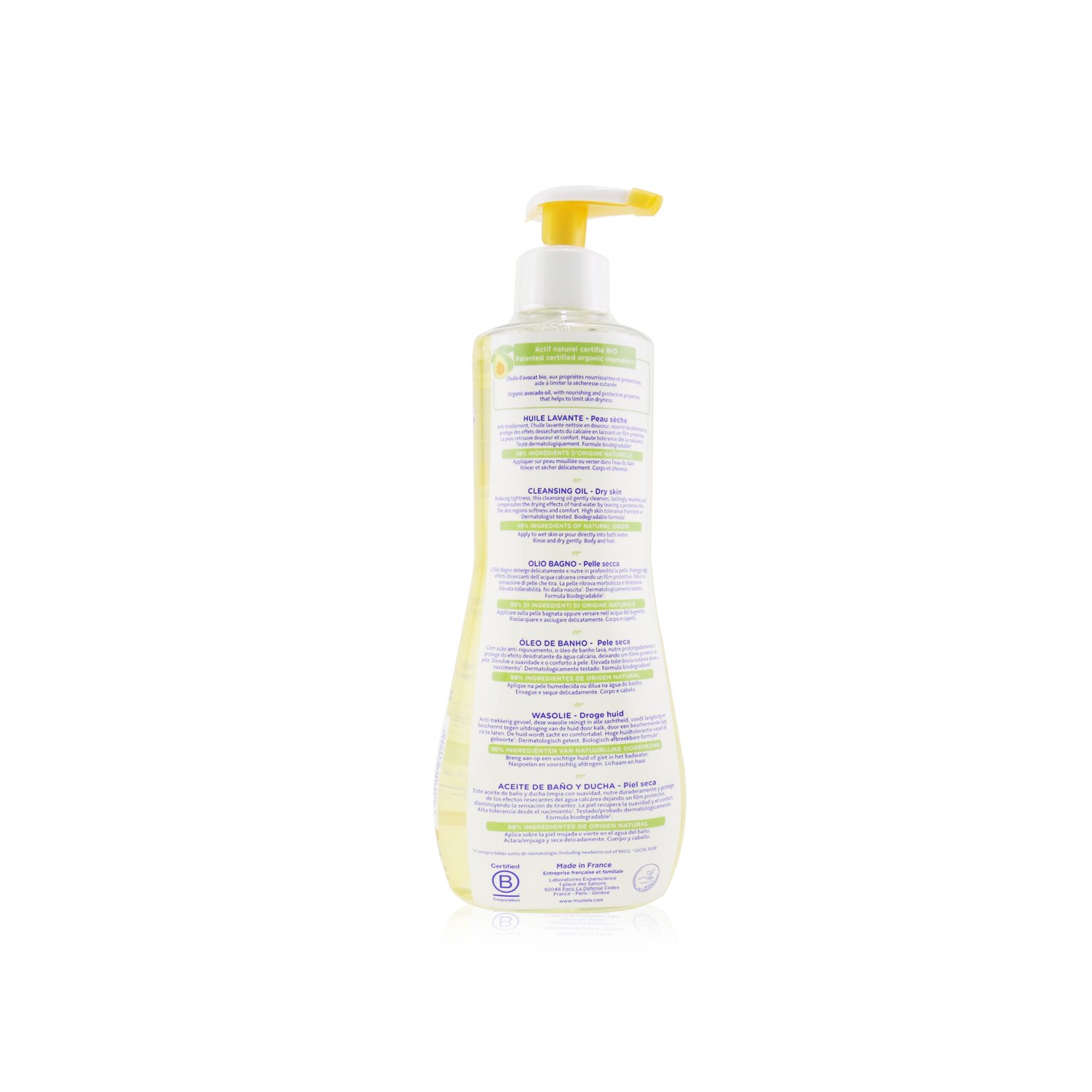 Mustela Cleansing Oil שמן ניקוי 500ml/16.9oz