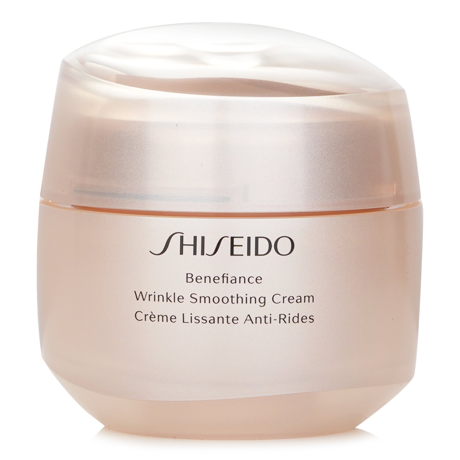 Shiseido Benefiance Wrinkle Smoothing Cream 75ml/2.6oz