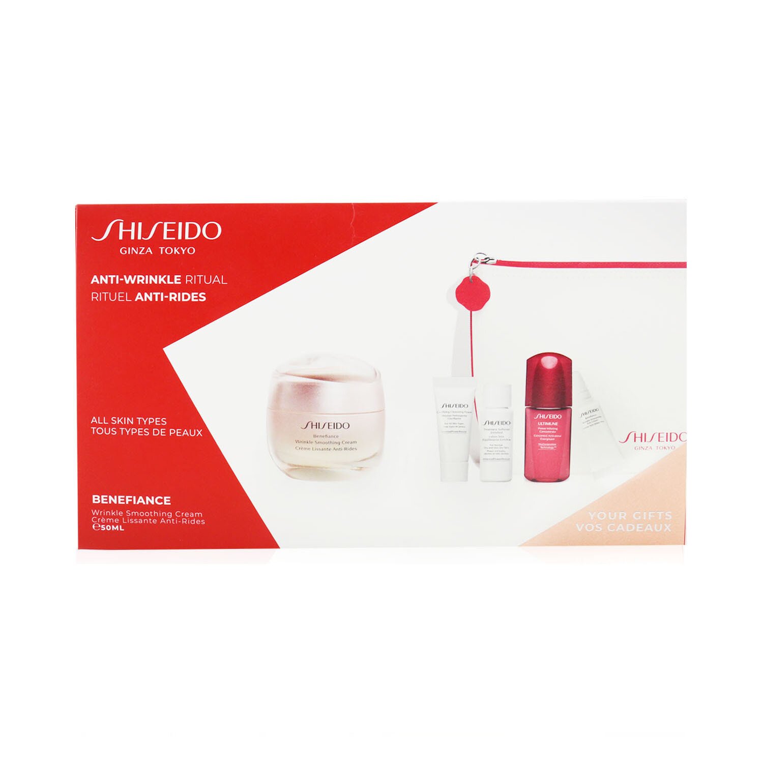 Shiseido Anti-Wrinkle Ritual Benefiance Wrinkle Smoothing Cream Set (For All Skin Types): Wrinkle Smoothing Cream 50ml + Cleansing Foam 5ml + Softener Enriched 7ml + Ultimune Concentrate 10ml + Wrinkle Smoothing Eye Cream 2ml 5pcs+1pouch