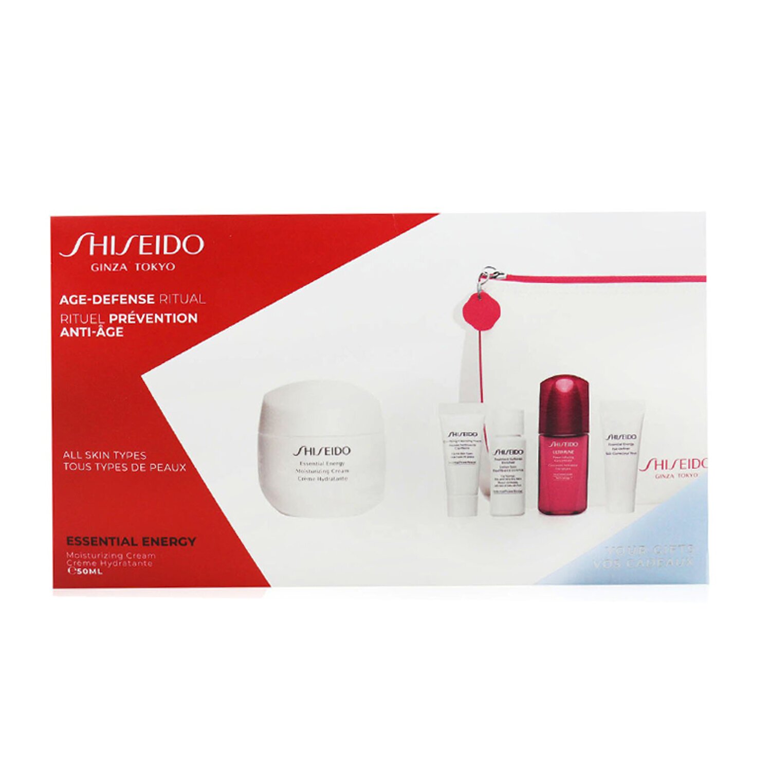 Shiseido Age Defense Ritual Essential Energy Set (For All Skin Types) 5pcs+1pouch