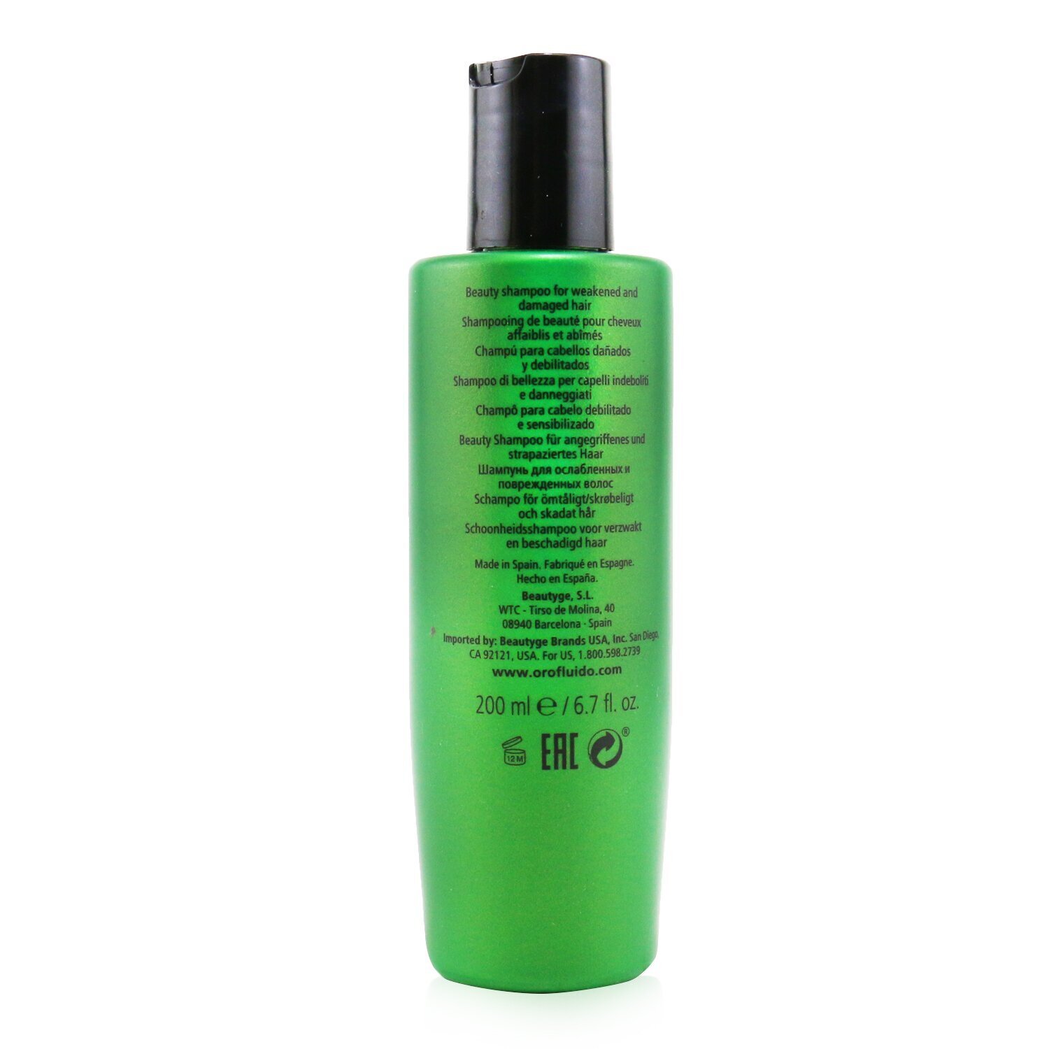 Orofluido Amazonia Shampoo (Deep Repair, Reconstruction and Body) 200ml/6.7oz