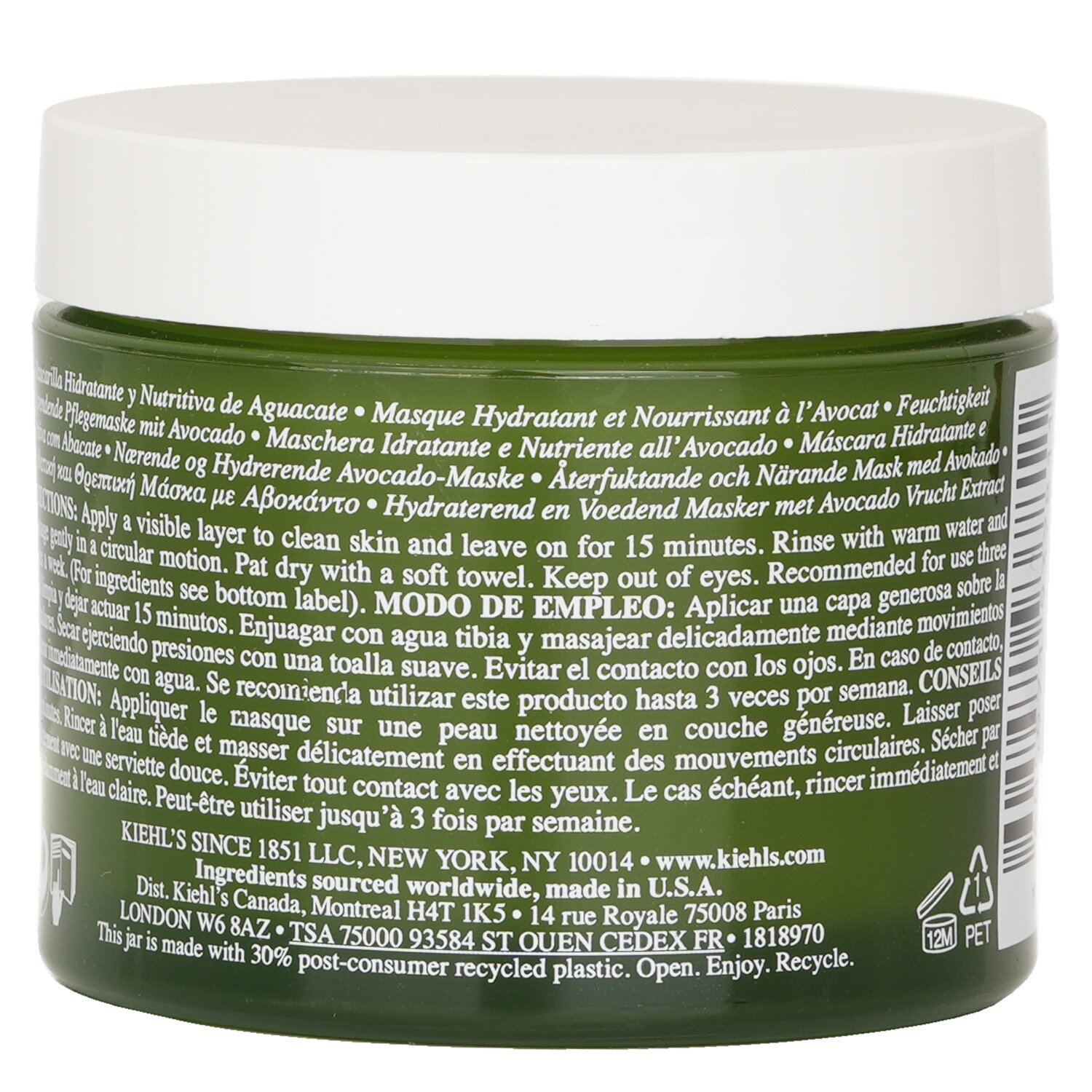 Kiehl's ماسك مرطب مغذي بالأفوكادو 100ml/3.4oz