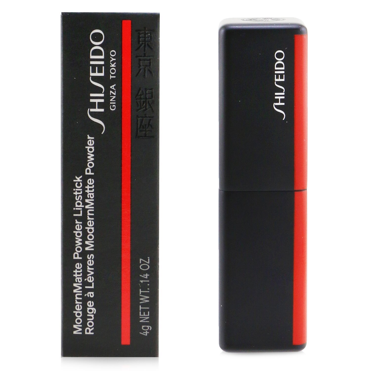 Shiseido ModernMatte Powder Lipstick 4g/0.14oz