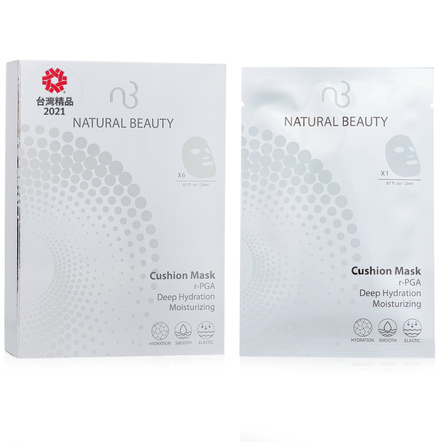 Natural Beauty Máscara r-PGA Deep Hydration Moisturizing Cushion Mask 6x 20ml/0.67oz