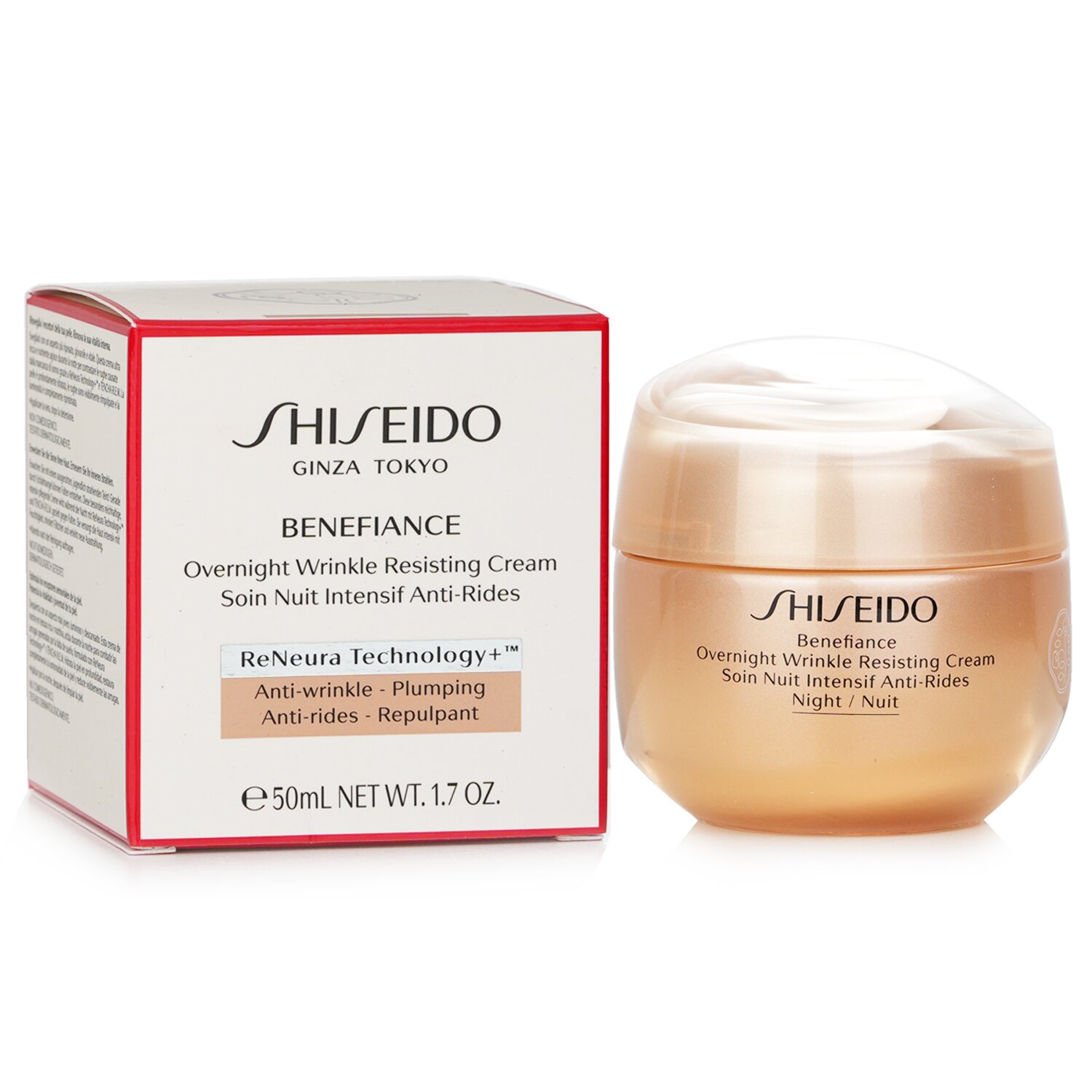 Shiseido ครีมต่อต้านริ้วรอยข้ามคืน Benefiance 50ml/1.7oz