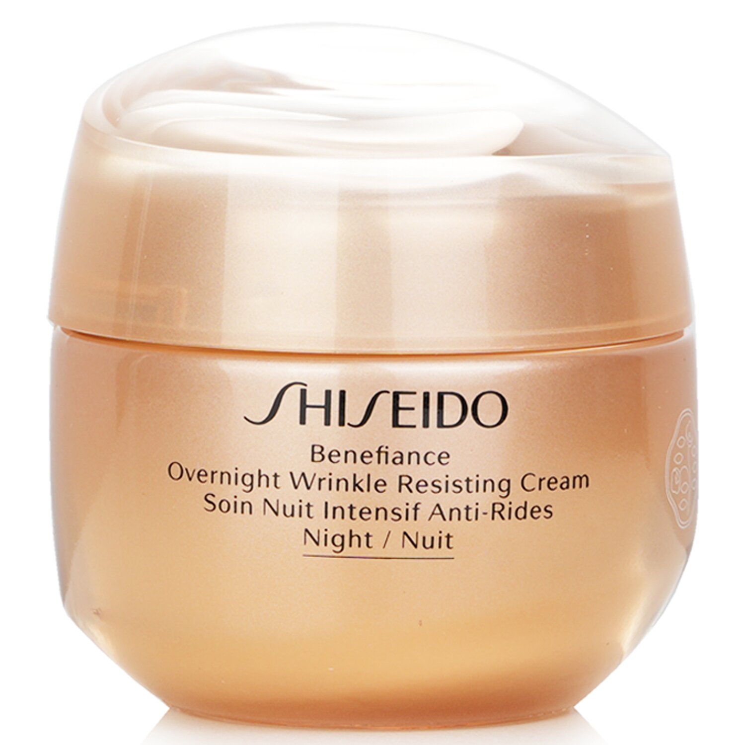 Shiseido Benefiance Overnight Wrinkle Resisting Cream קרם נגד קמטים 50ml/1.7oz