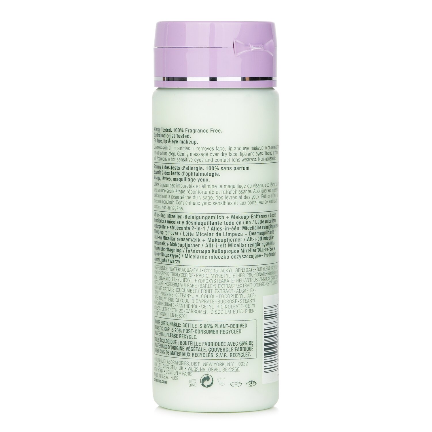 Clinique All about Clean Leche Limpiadora + Removedor de Maquillaje Todo En Uno - Piel Seca a Seca Mixta 200ml/6.7oz