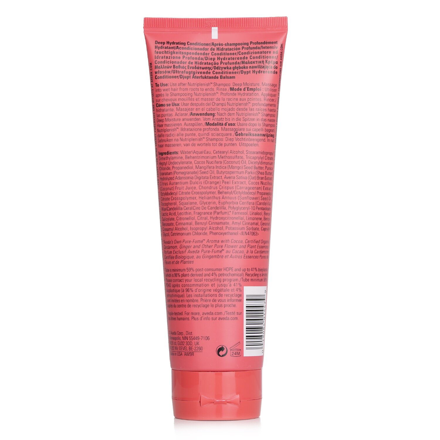 Aveda Nutriplenish Conditioner 250ml/8.5oz