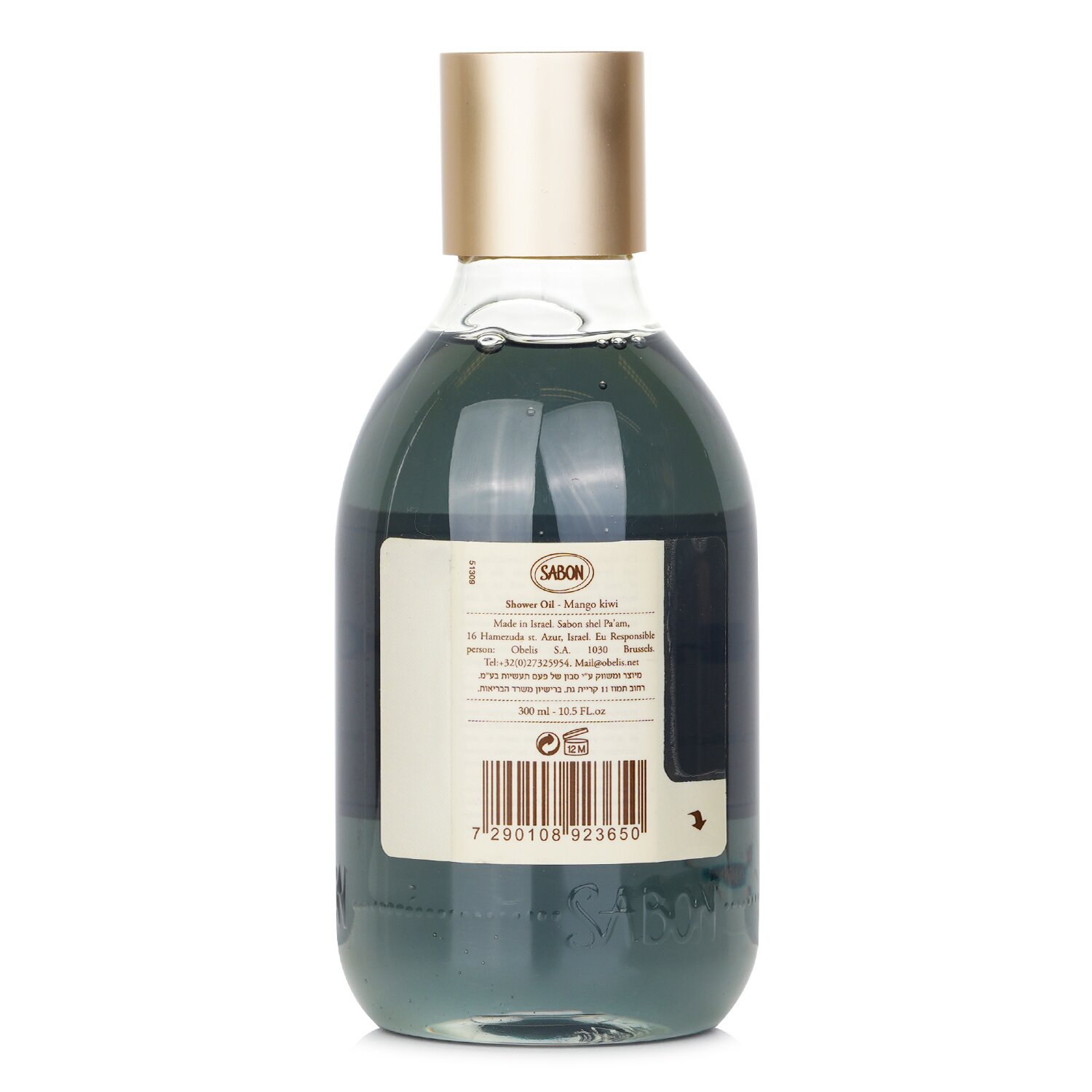Sabon Shower Oil - Mango Kiwi (Plastic Bottle) 300ml/10.5oz