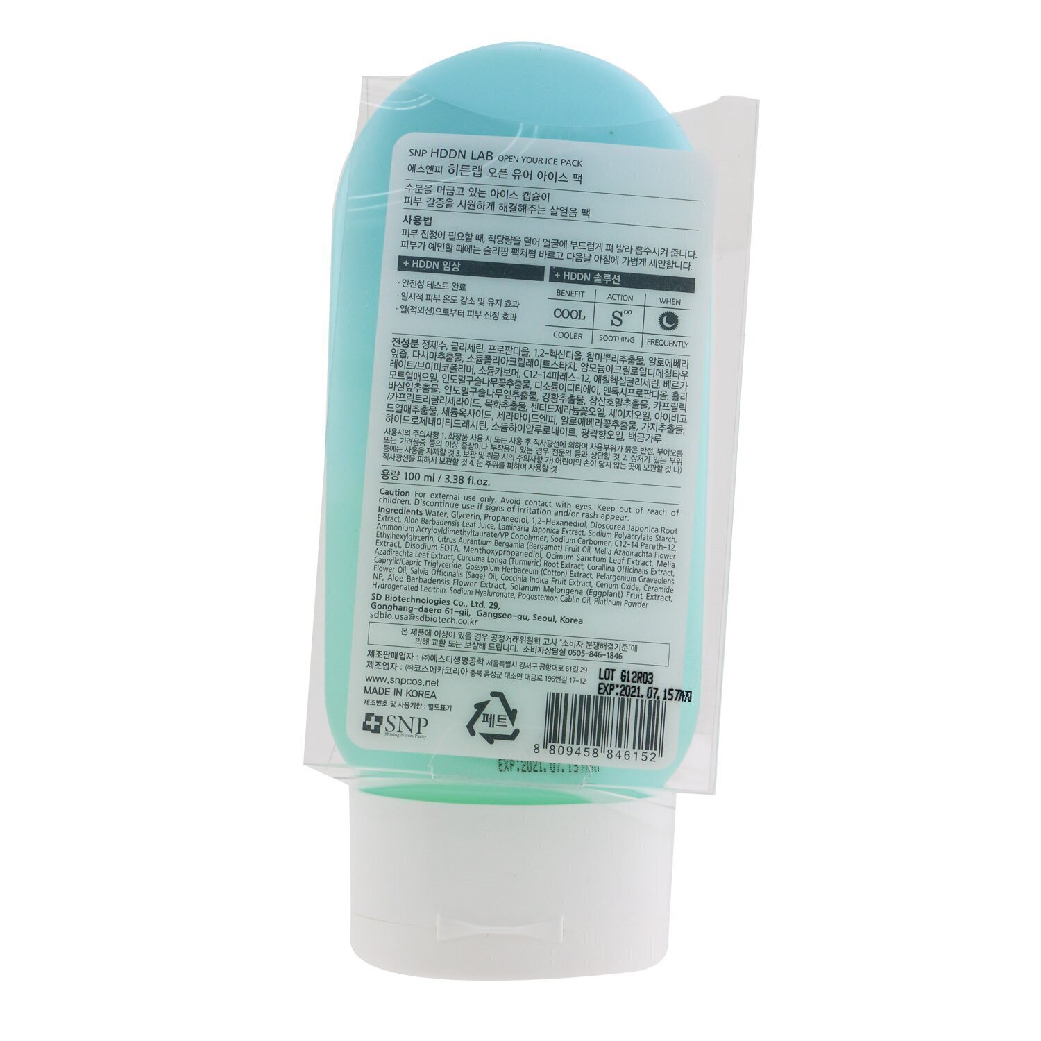 SNP Hddn=Lab Open Your Ice Pack (Soothing & Cooler Face Gel) (Exp. Date 07/2021) 100ml/3.38oz