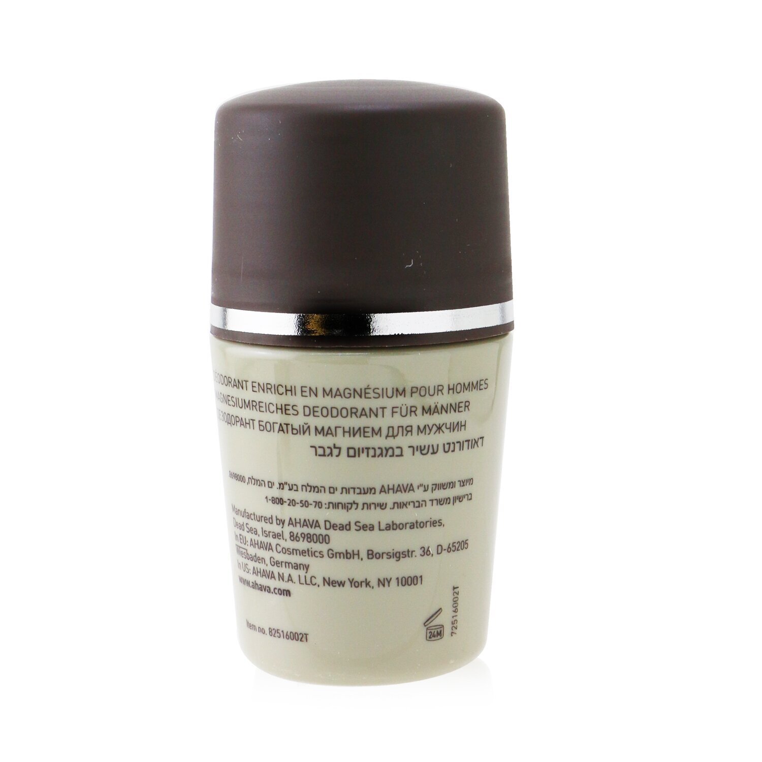 Ahava Time To Energize Magnesium Rich Deodorant 50ml/1.7oz