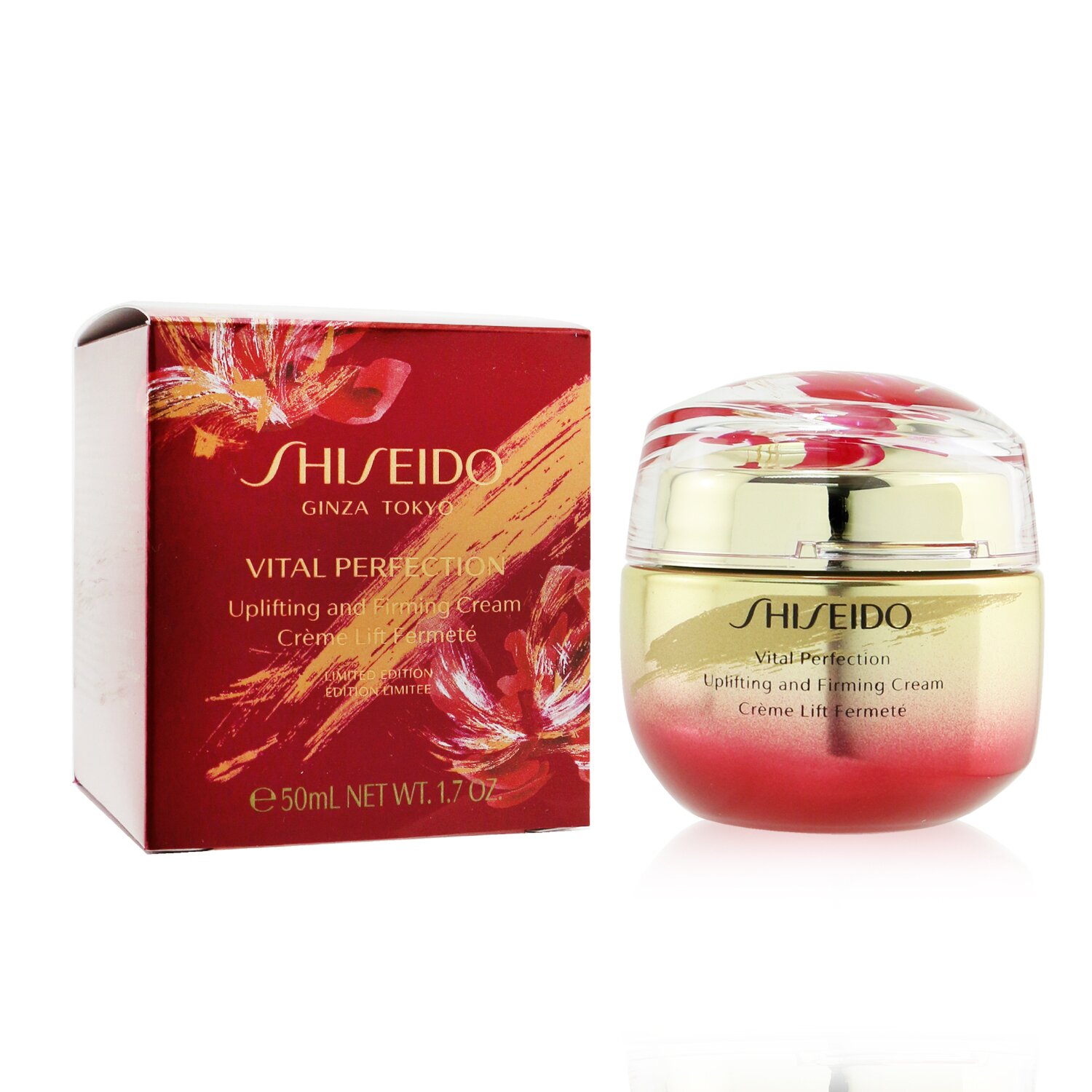 Shiseido Vital Perfection Uplifting & Firming Cream (Chinese New Year Limited Edition) 50ml/1.7oz