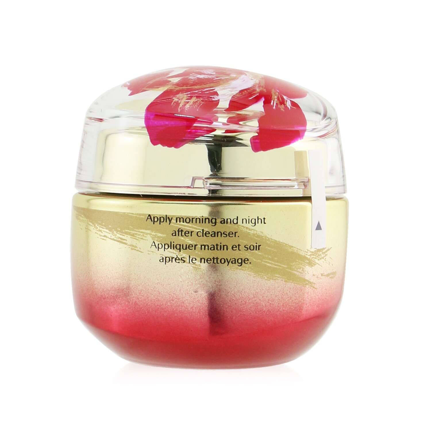 Shiseido Vital Perfection Uplifting & Firming Cream (Chinese New Year Limited Edition) 50ml/1.7oz