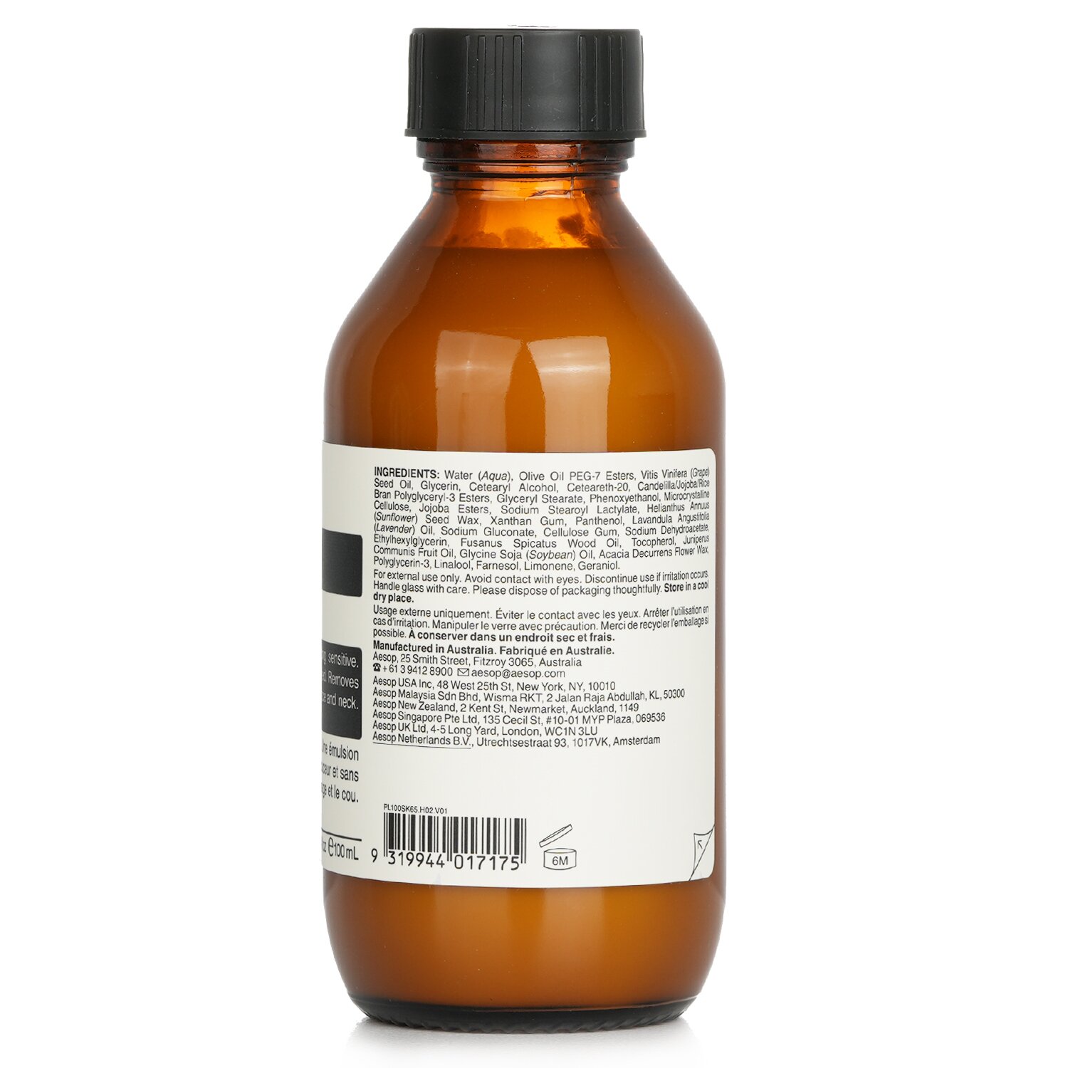 Aesop Gentle Facial Cleansing Milk 100ml/3.4oz