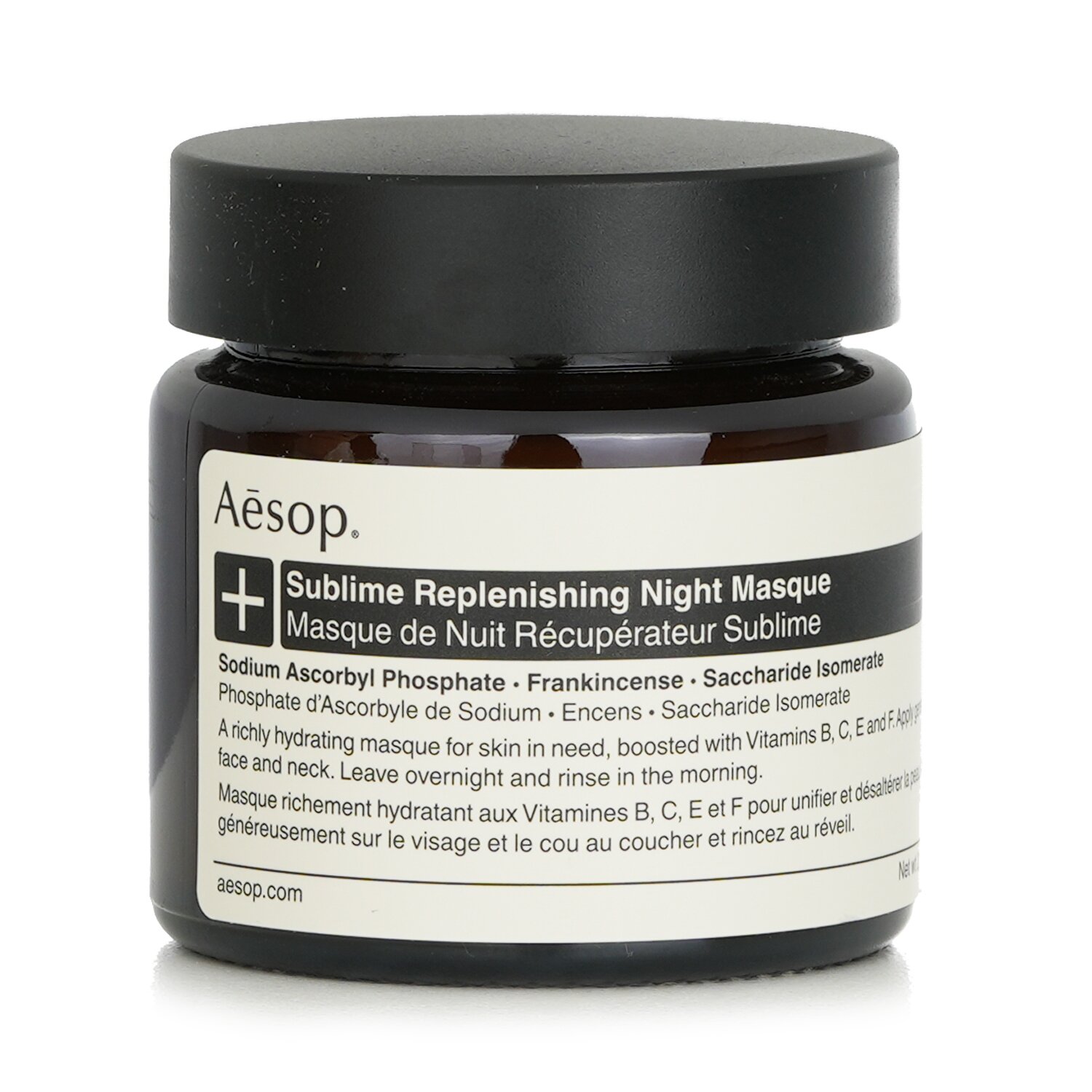 Aesop Sublime Mascarilla de Noche Reponedora 60ml/2.02oz