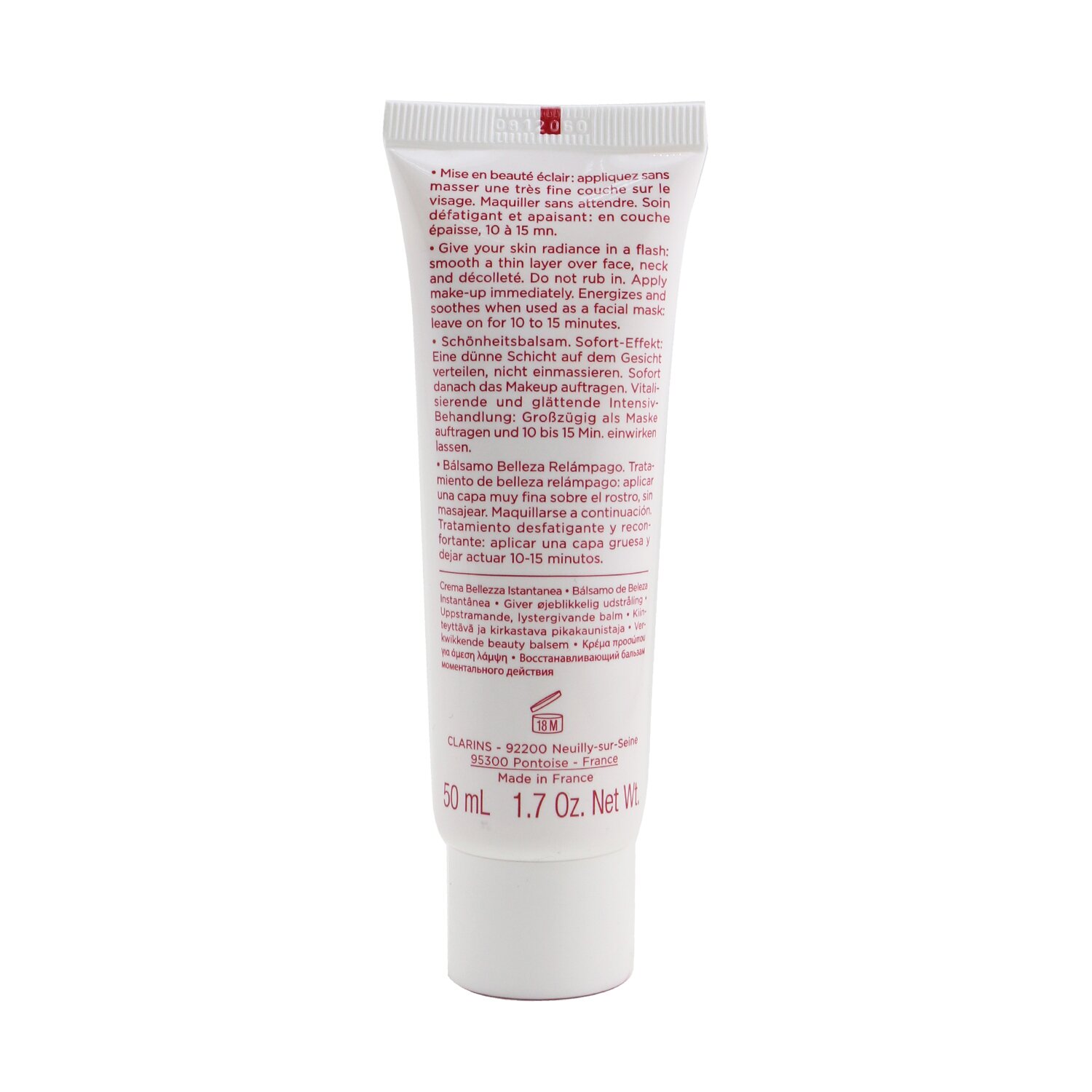 Clarins Beauty Flash Balm (Limited Edition) 50ml/1.7oz