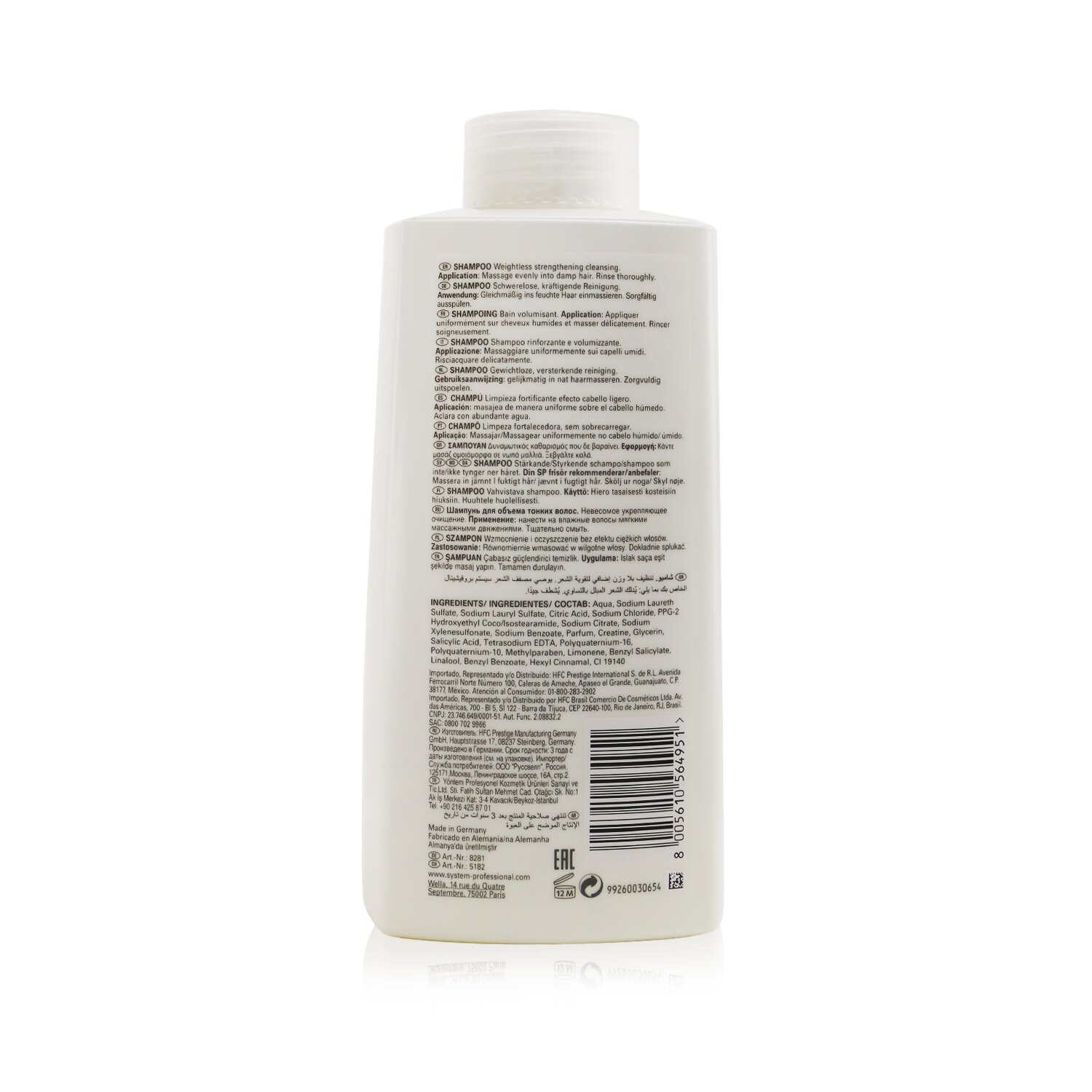 Wella SP Volumize Shampoo - For Fine Hair (Bottle Slightly Crushed) 1000ml/33.8oz