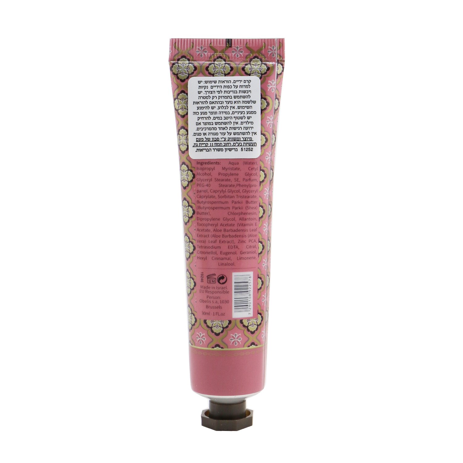 Sabon Hand Cream - Green Rose (Tube) 30ml/1.01oz