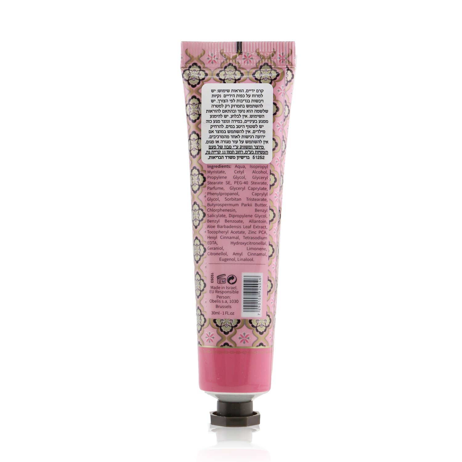 Sabon Крем для Рук - Rose Tea (в Тюбике) 30ml/1.01oz