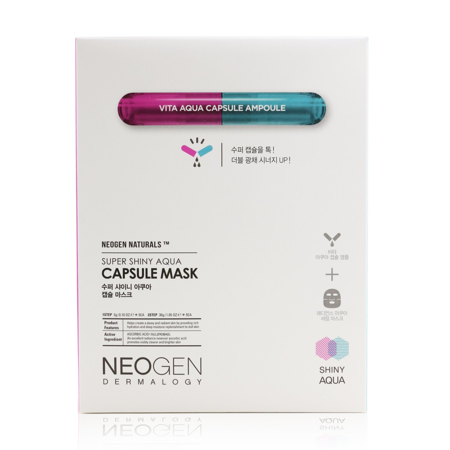 Neogen Super Shiny Aqua Capsule Mask (Exp. Date 05/2021) 5sheets