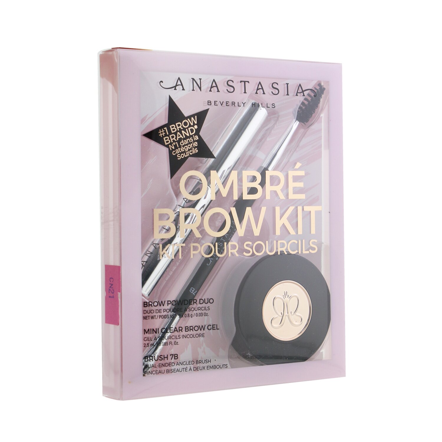 Anastasia Beverly Hills Ombre Brow Kit (Brow Powder Duo + Mini Clear Brow Gel + Brush 7B) 3pcs