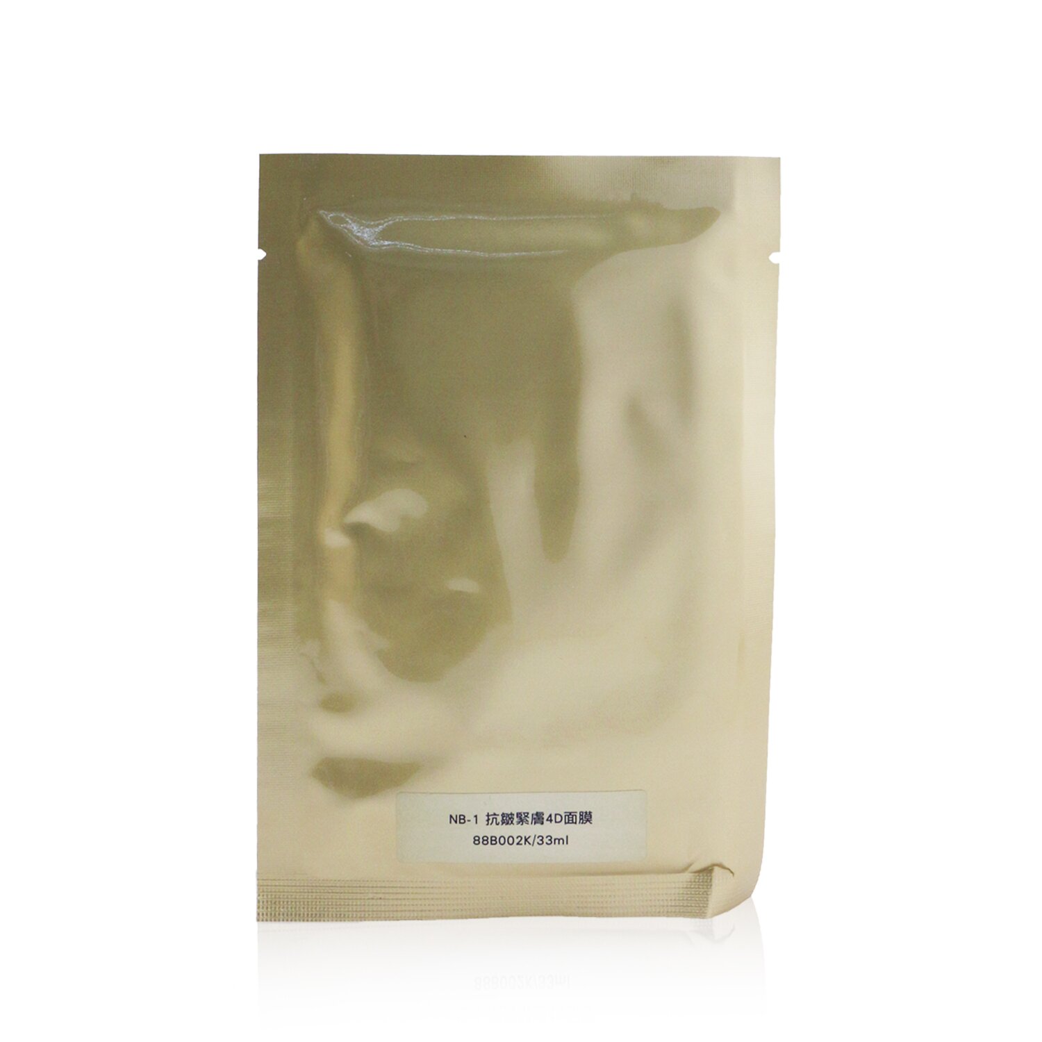 Natural Beauty NB-1 Anti-Wrinkle 4D Facial Mask 6sheets