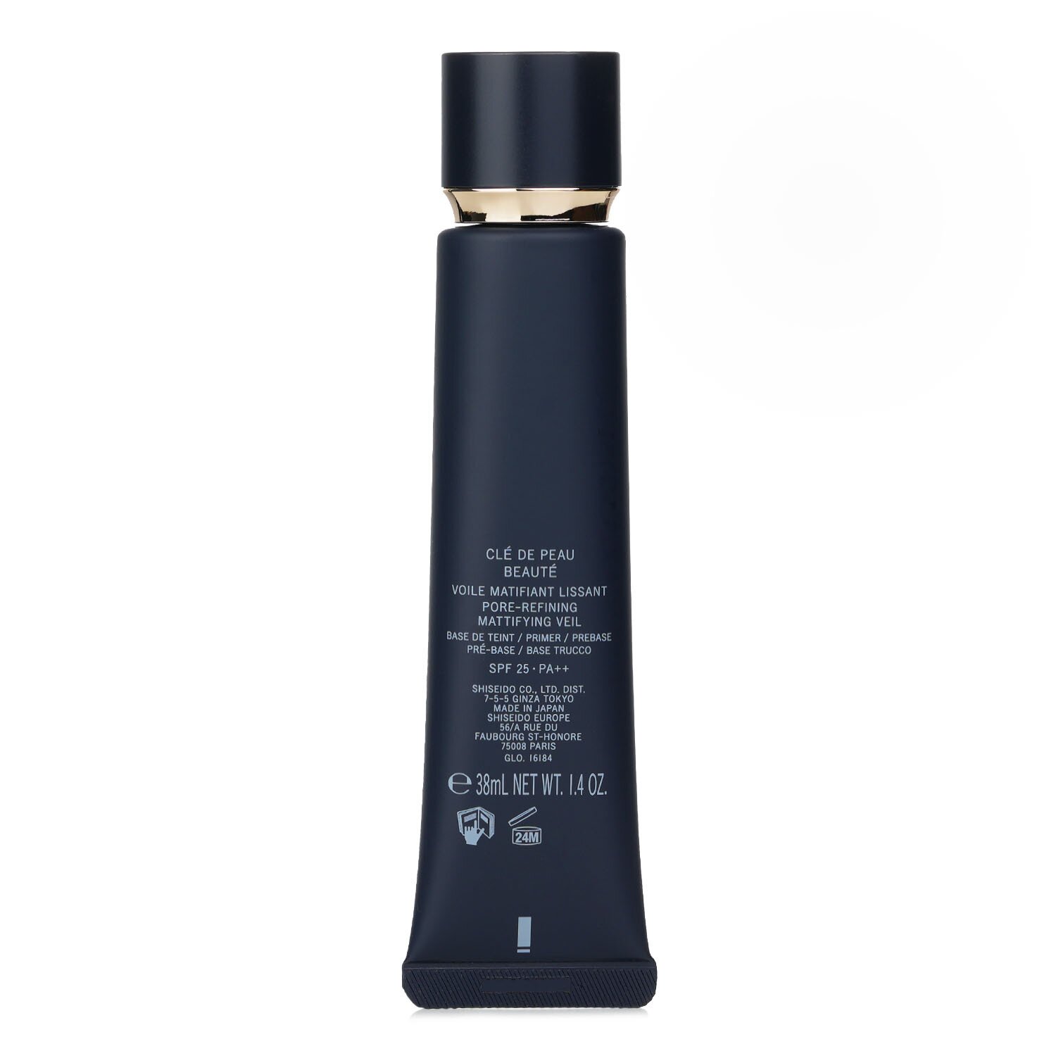 Cle De Peau 肌膚之鑰 CDP 粧前乳霜(柔霧啞緻) SPF 25 38ml/1.4oz